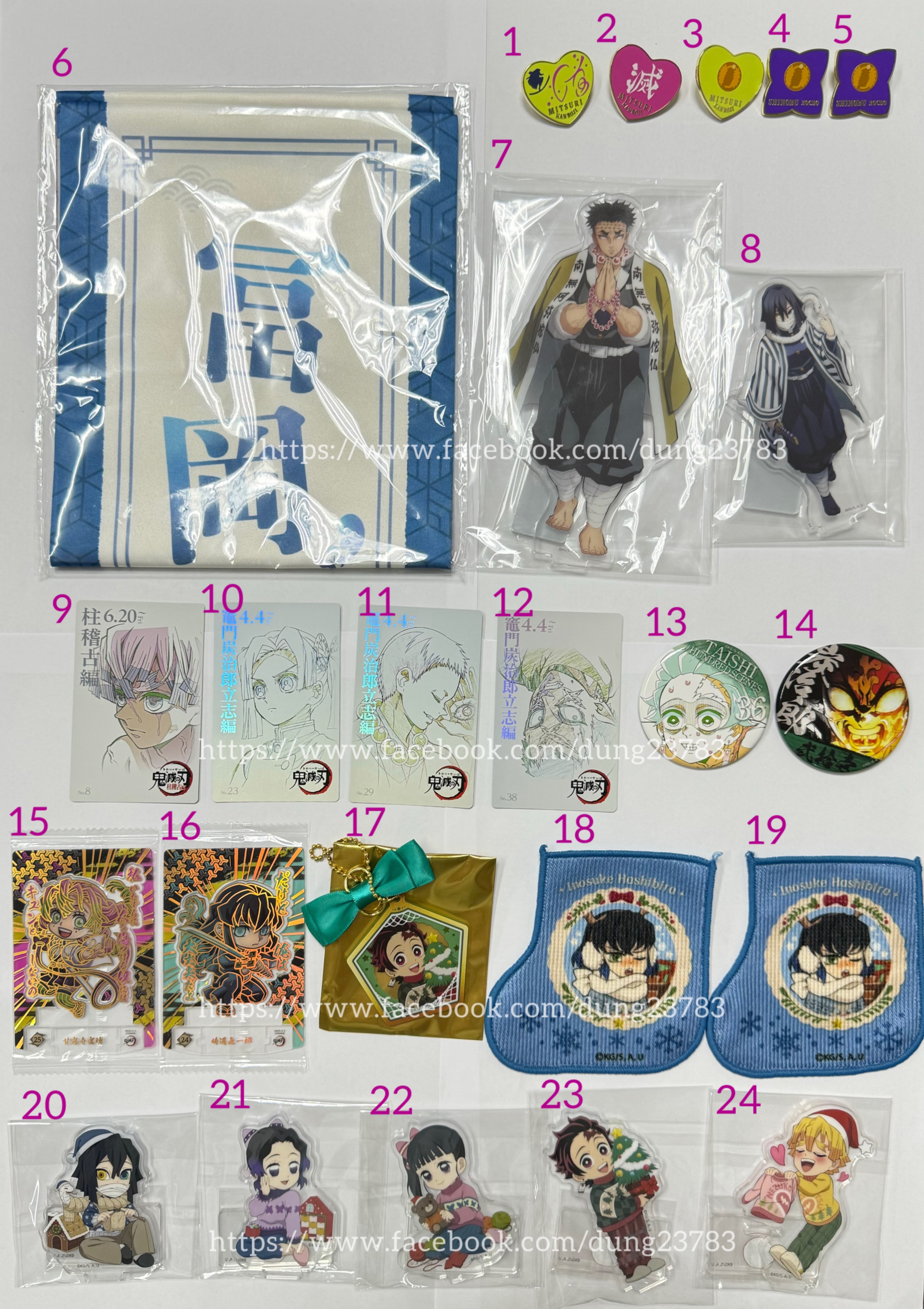 鬼滅百景物（皆有原袋、內袋全新未拆）