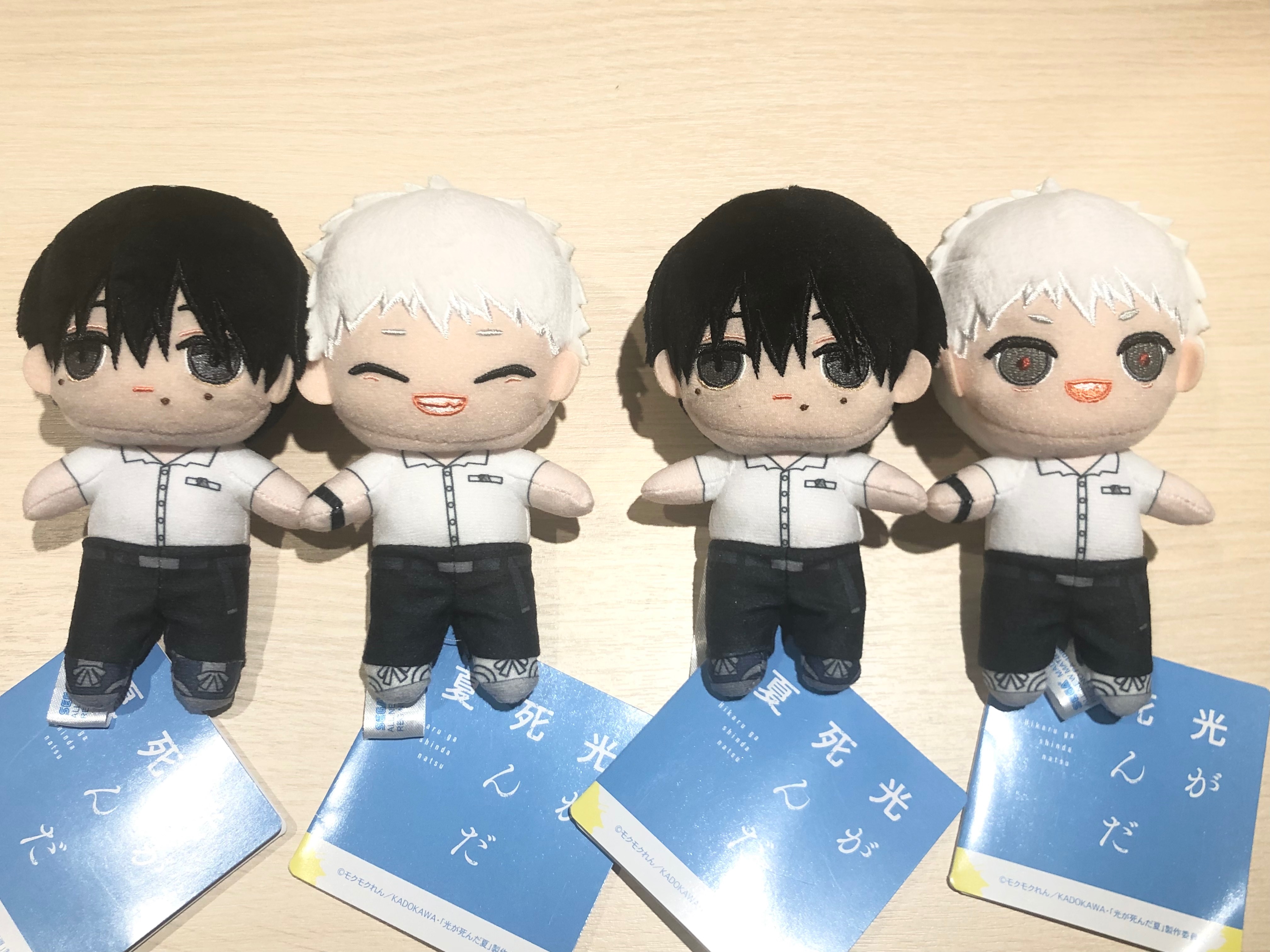 光逝去的夏天 景品娃娃組