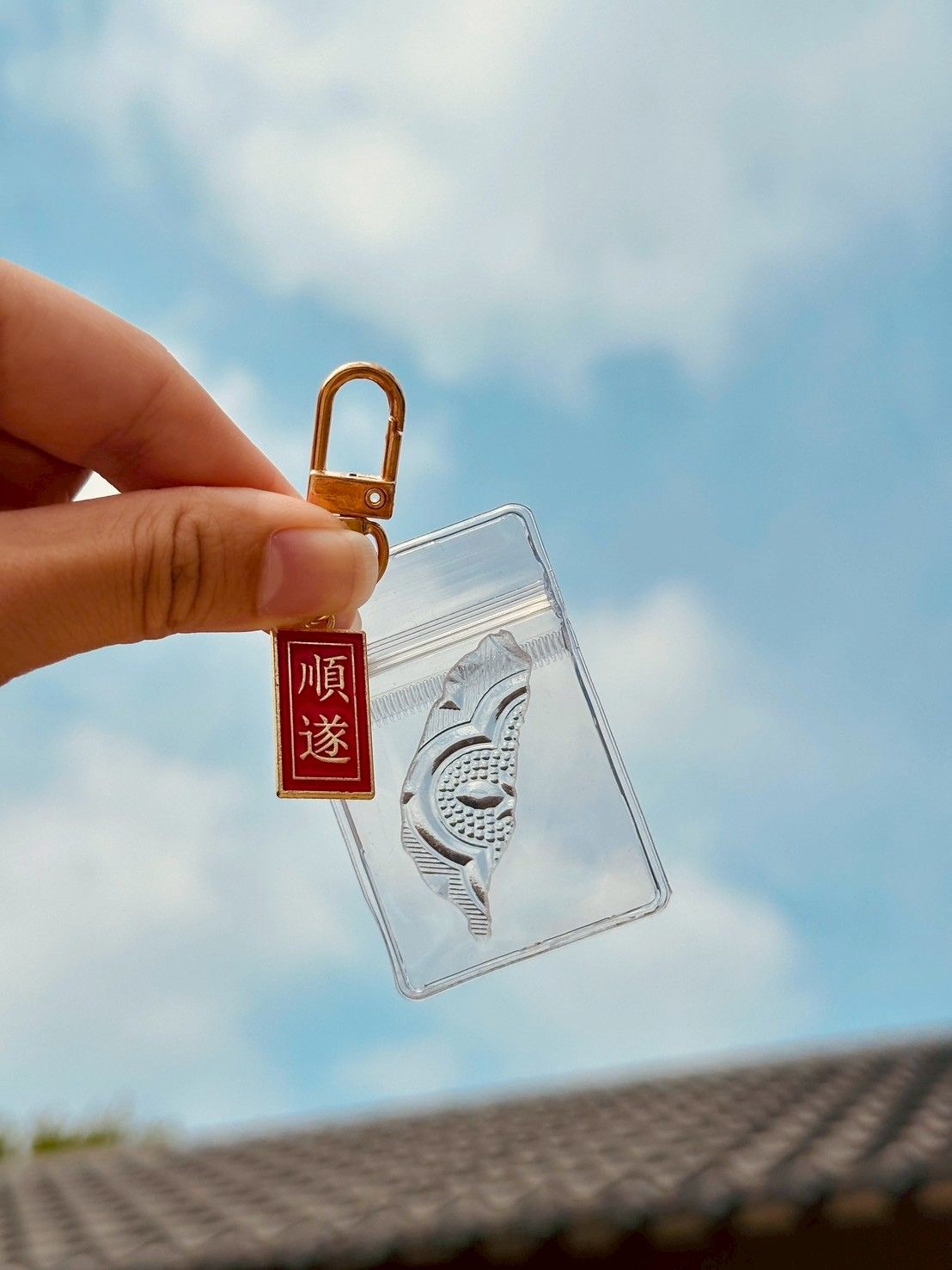 光嶼・順遂｜迷你海棠花玻璃台灣吊飾