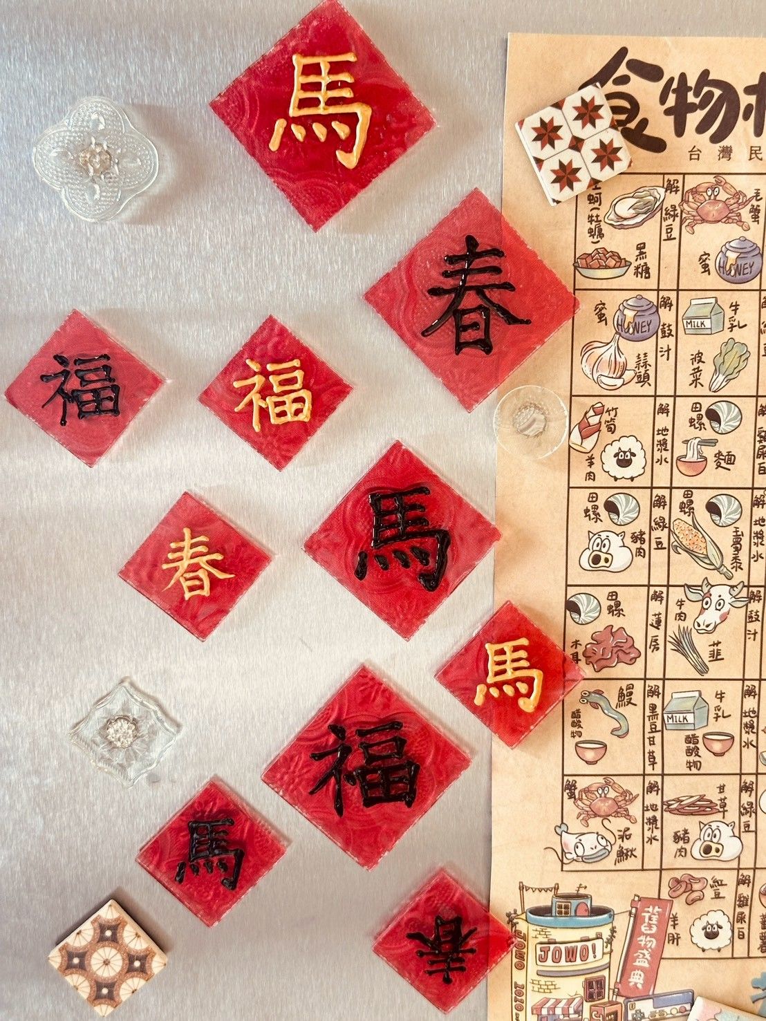 海棠花迷你小春聯磁鐵 冰箱貼