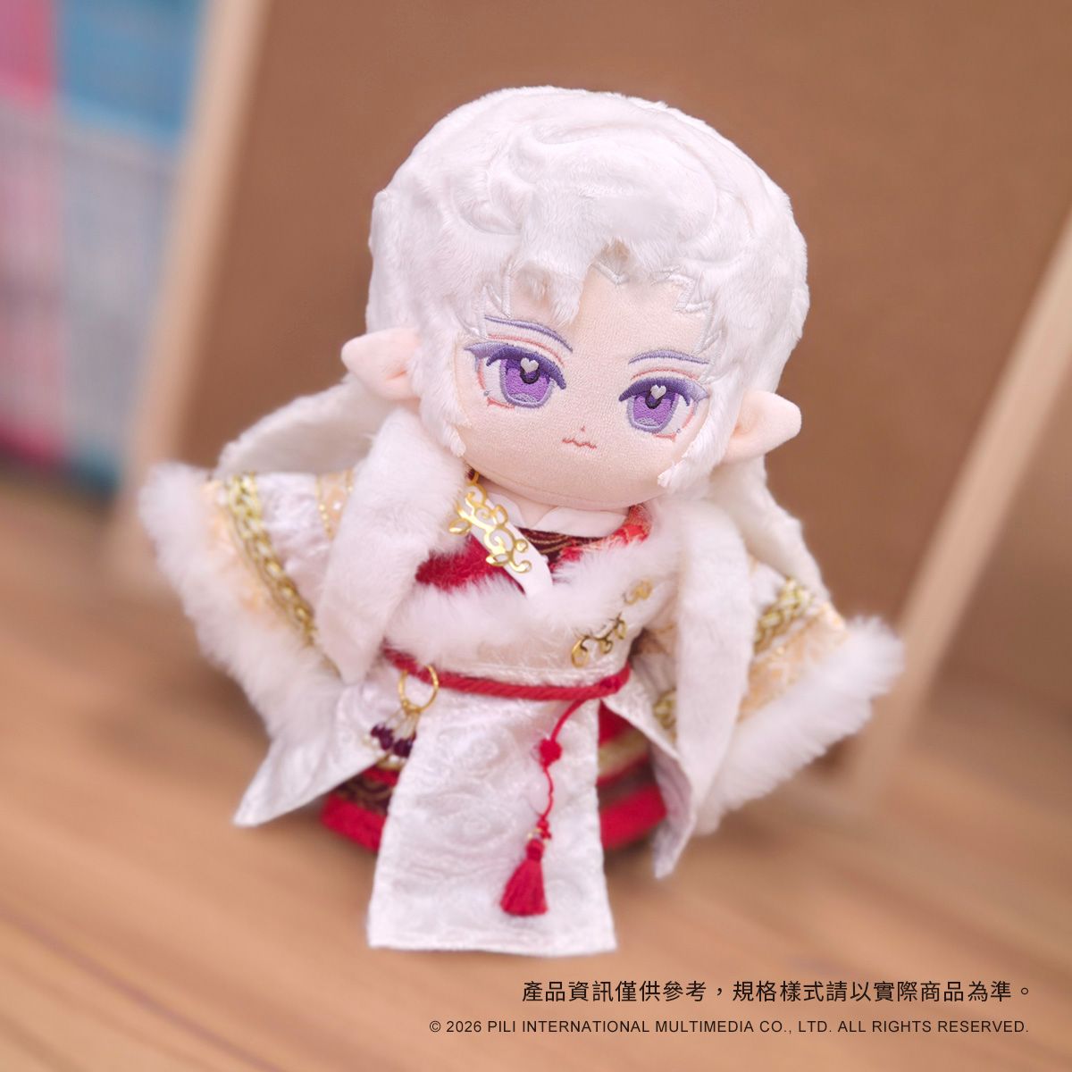 霹靂朝暮依依棉花公仔－綺羅生全套