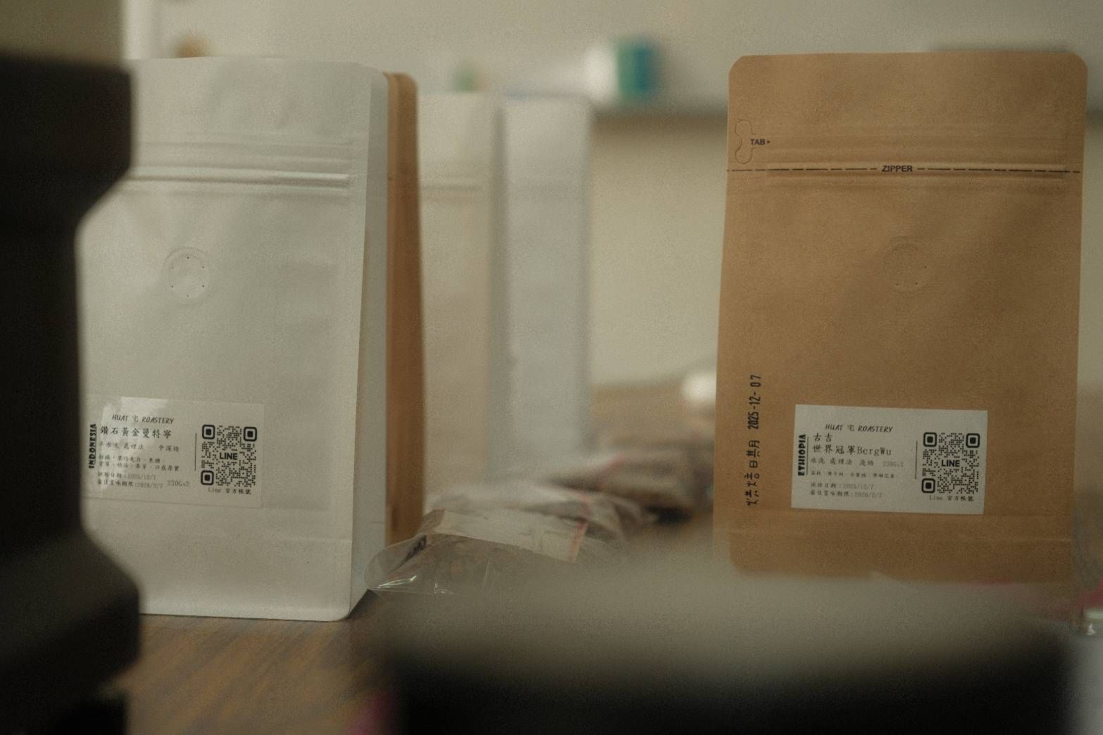 巴拿馬  巴魯火山 波奎特 瑪瑪卡特莊園 藝伎 水洗