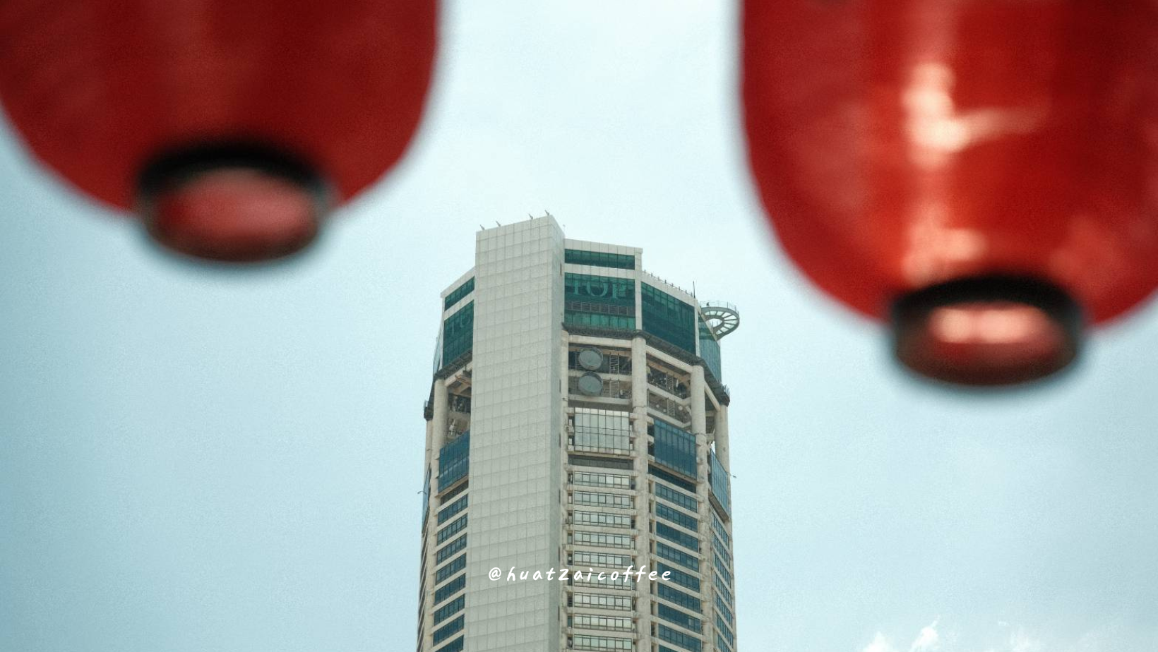 肯亞 Njemu AB 傑姆單一莊園 水洗