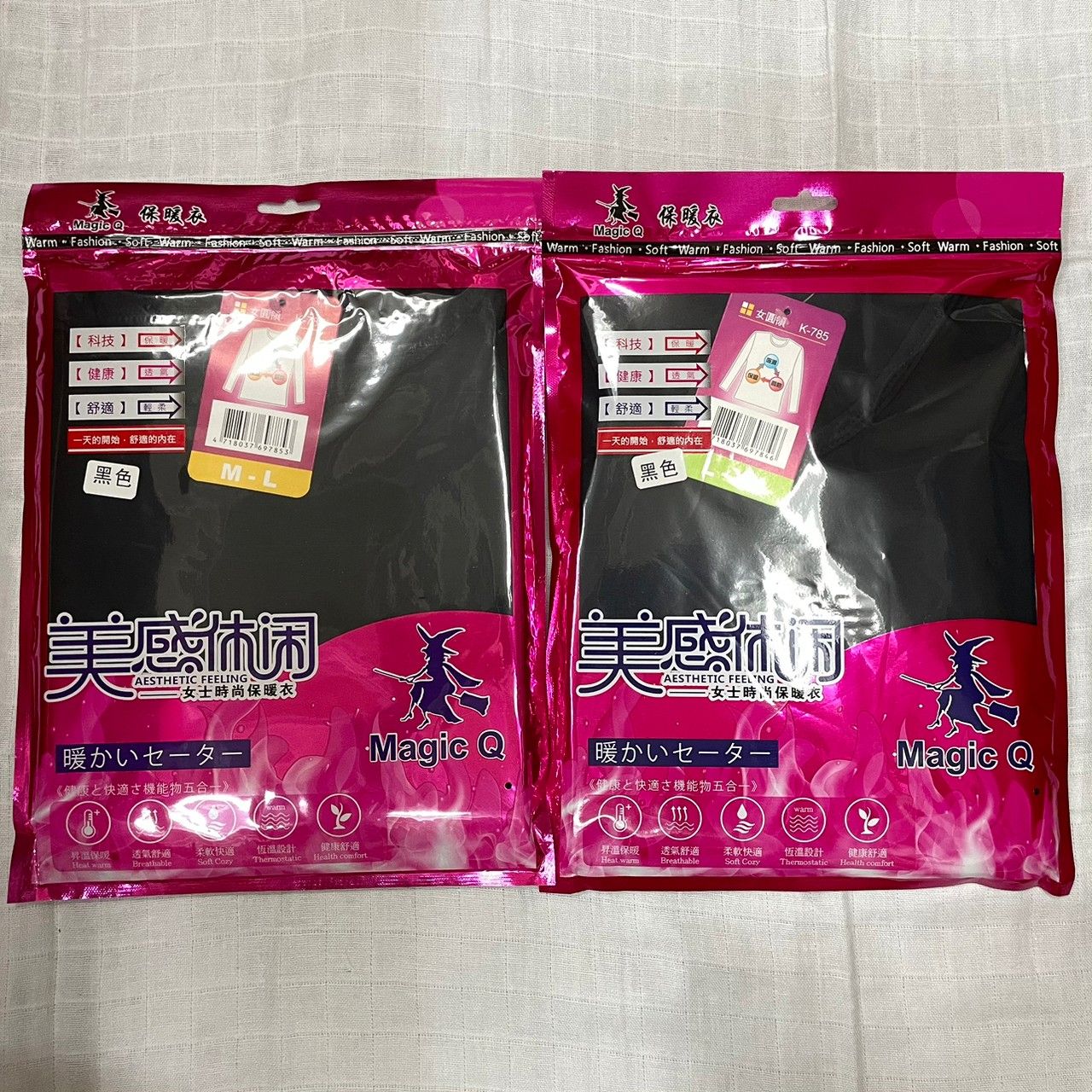 LORO選物 MagicQ女款圓領發熱衣保暖衣