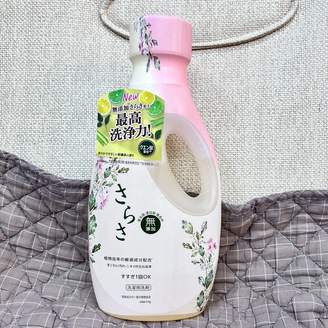 LORO選物✅日本寶僑 P＆G SARASA無添加洗衣精670g