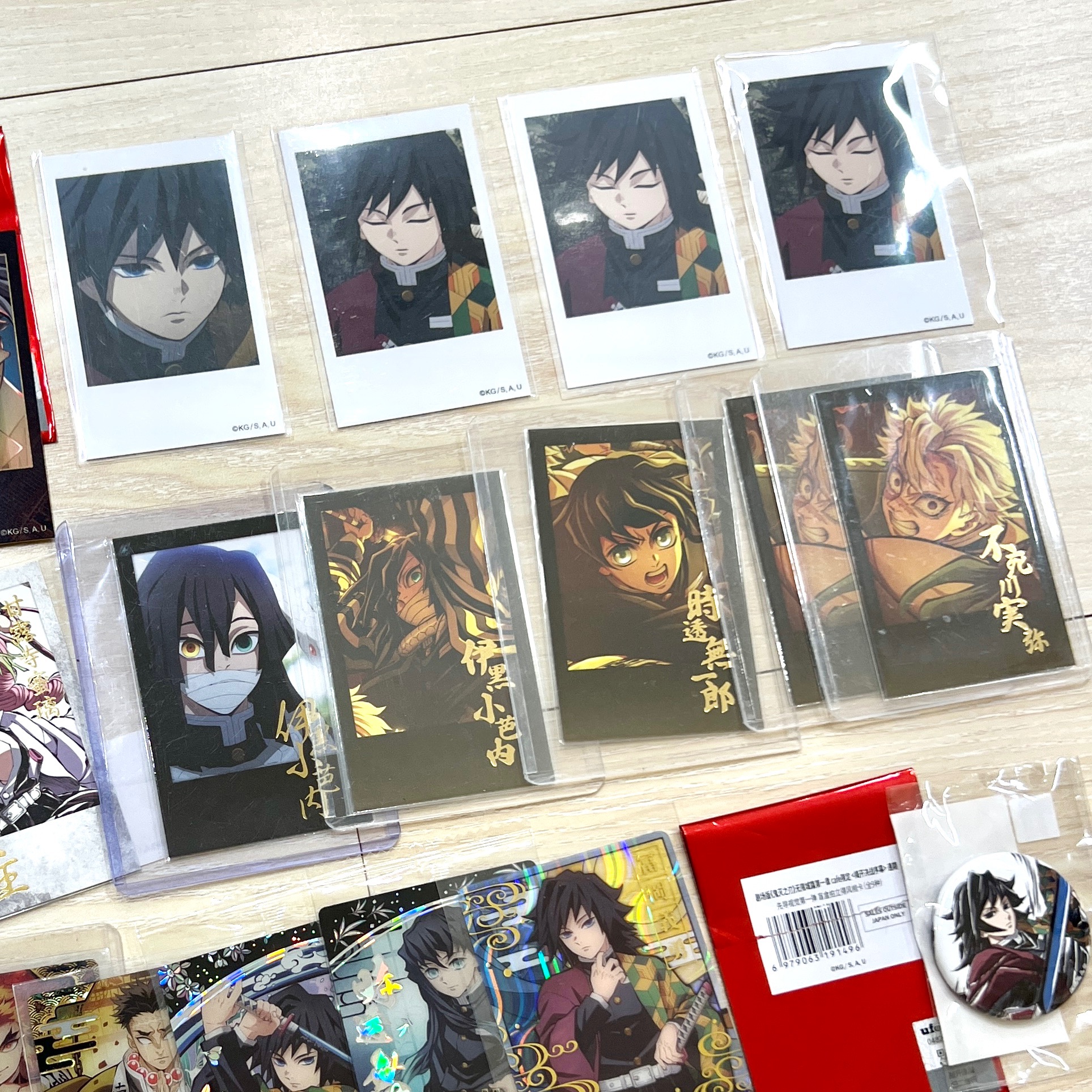 鬼滅第10彈、其他鬼滅卡