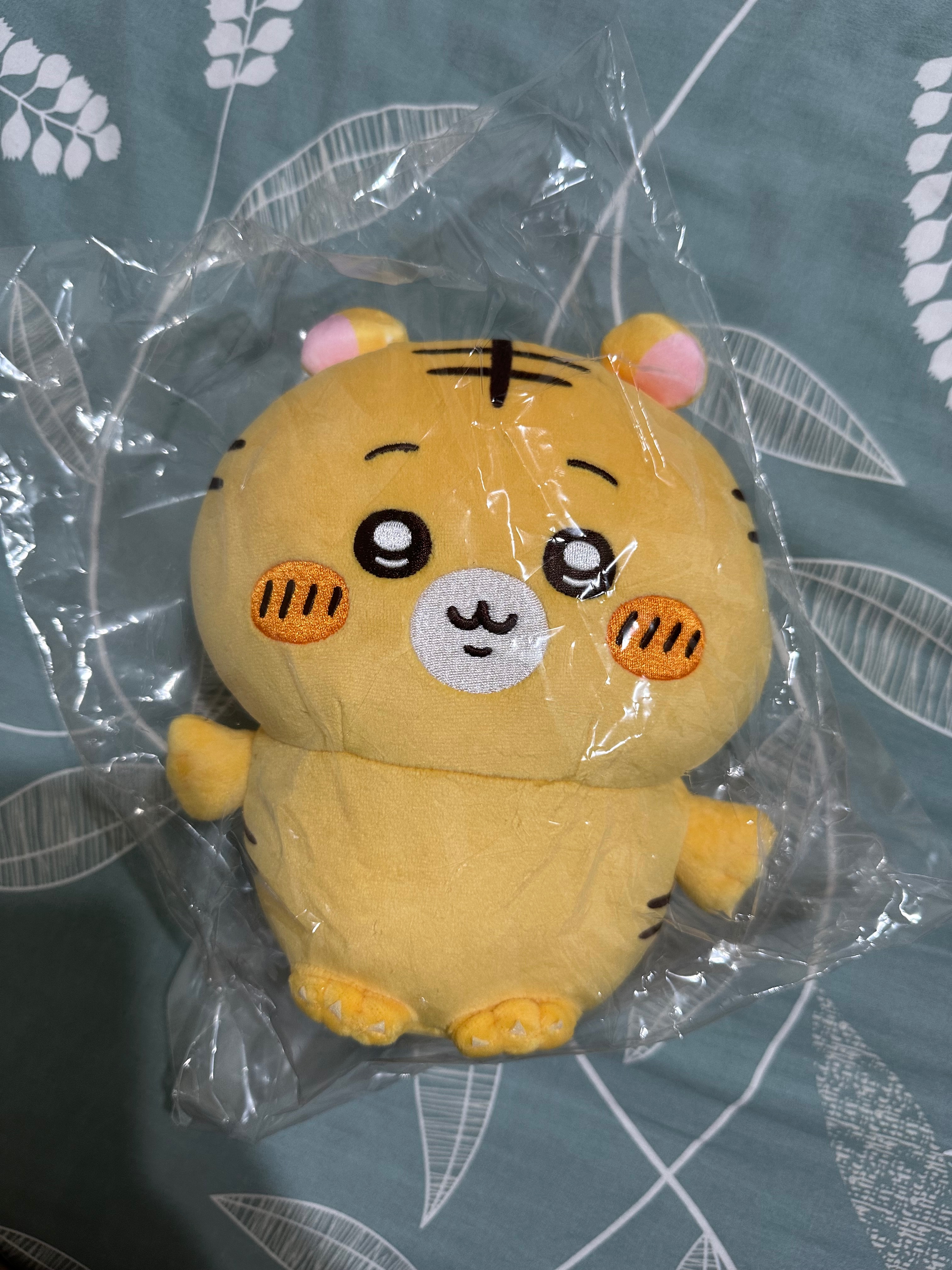 小老虎一番賞 C賞