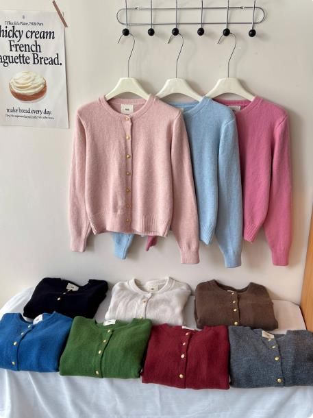 溫柔風多巴胺十色入針織開衫毛衣