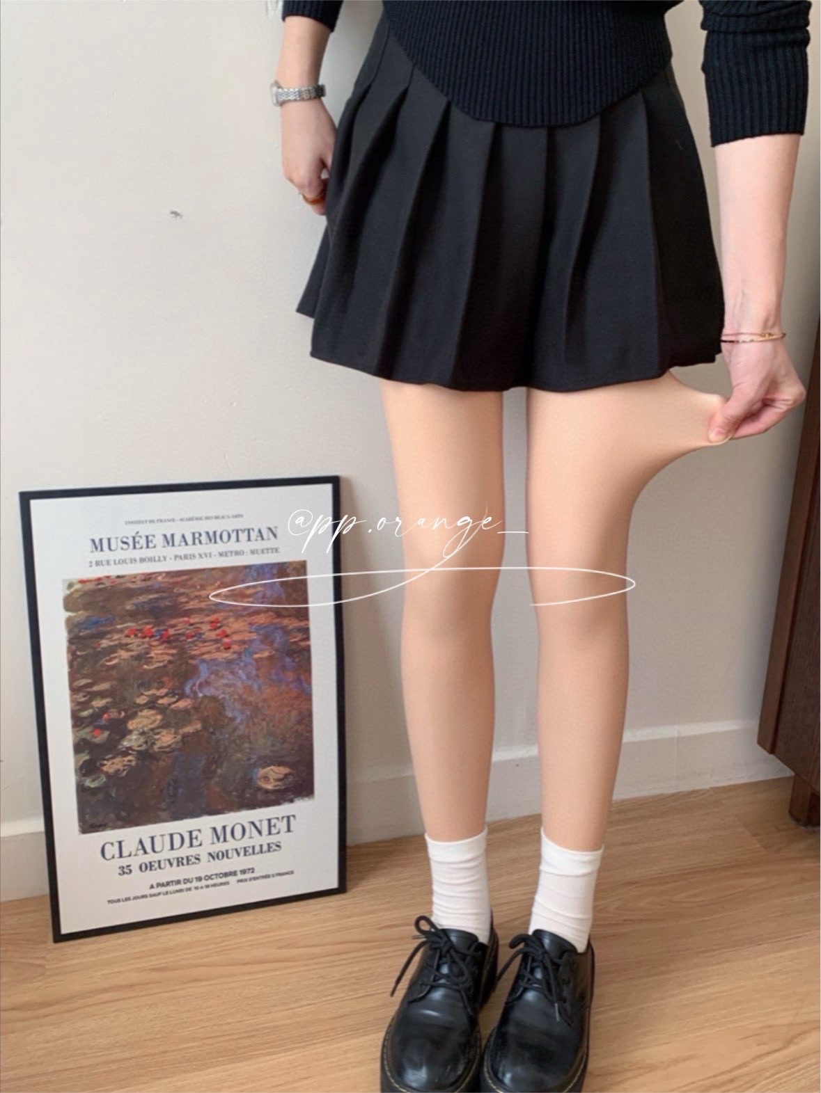 超自然光腿神器