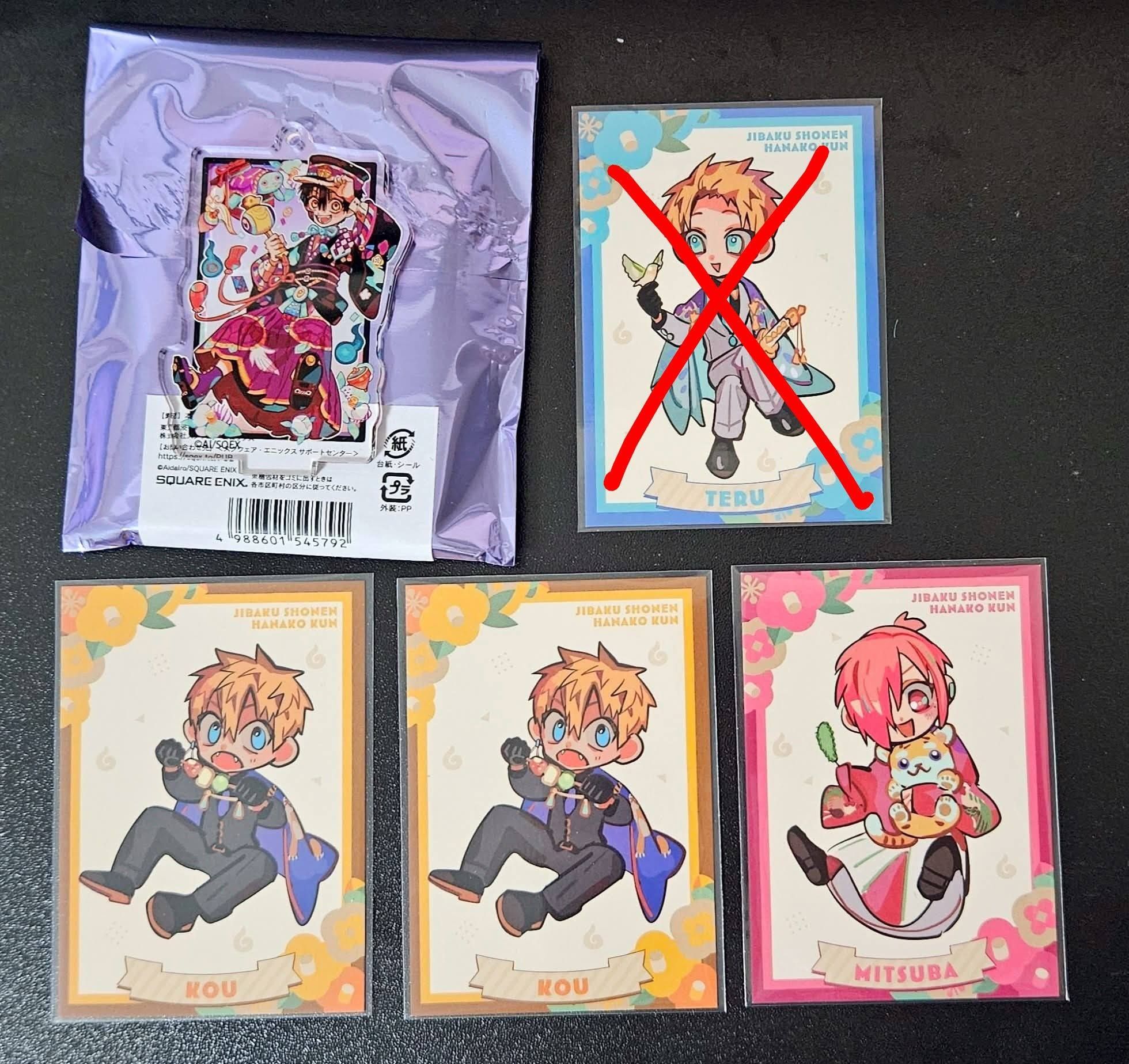 十周年系列 周邊