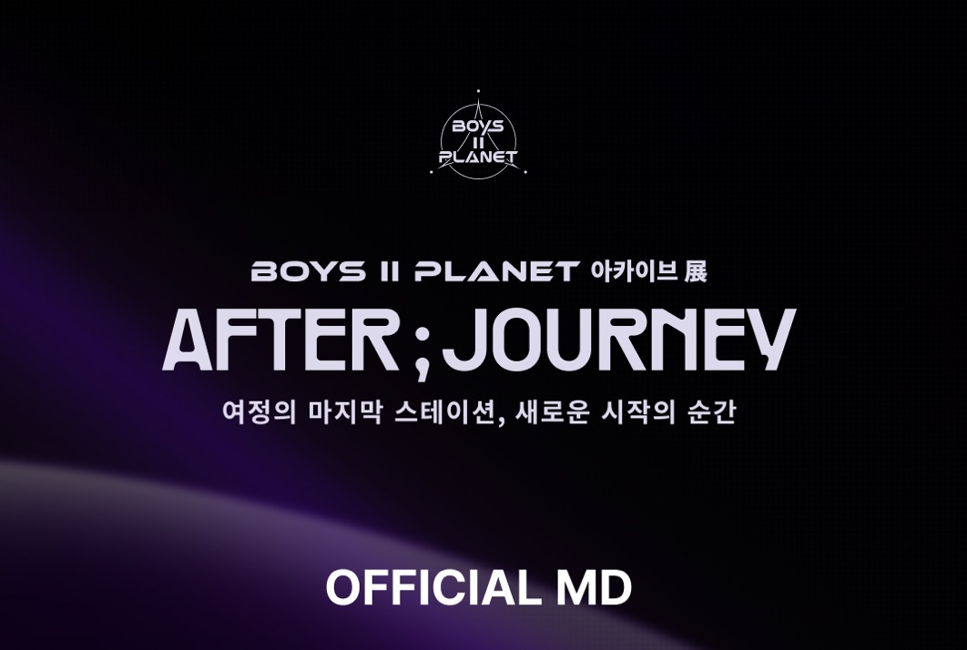 BOYS II PLANET2 OFFICAL MD