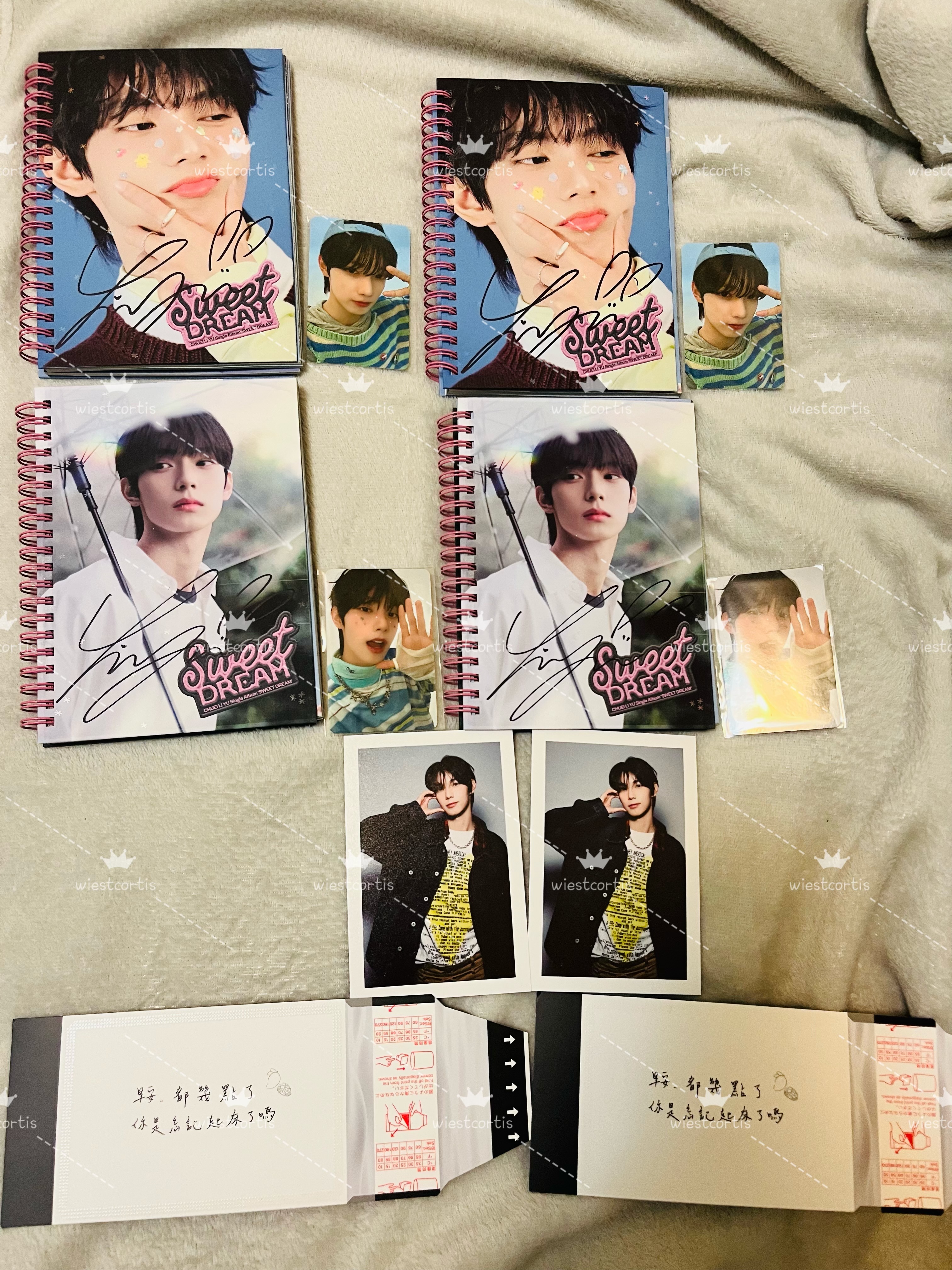 CHUEI LI YU - Single Album [Sweet Dream]