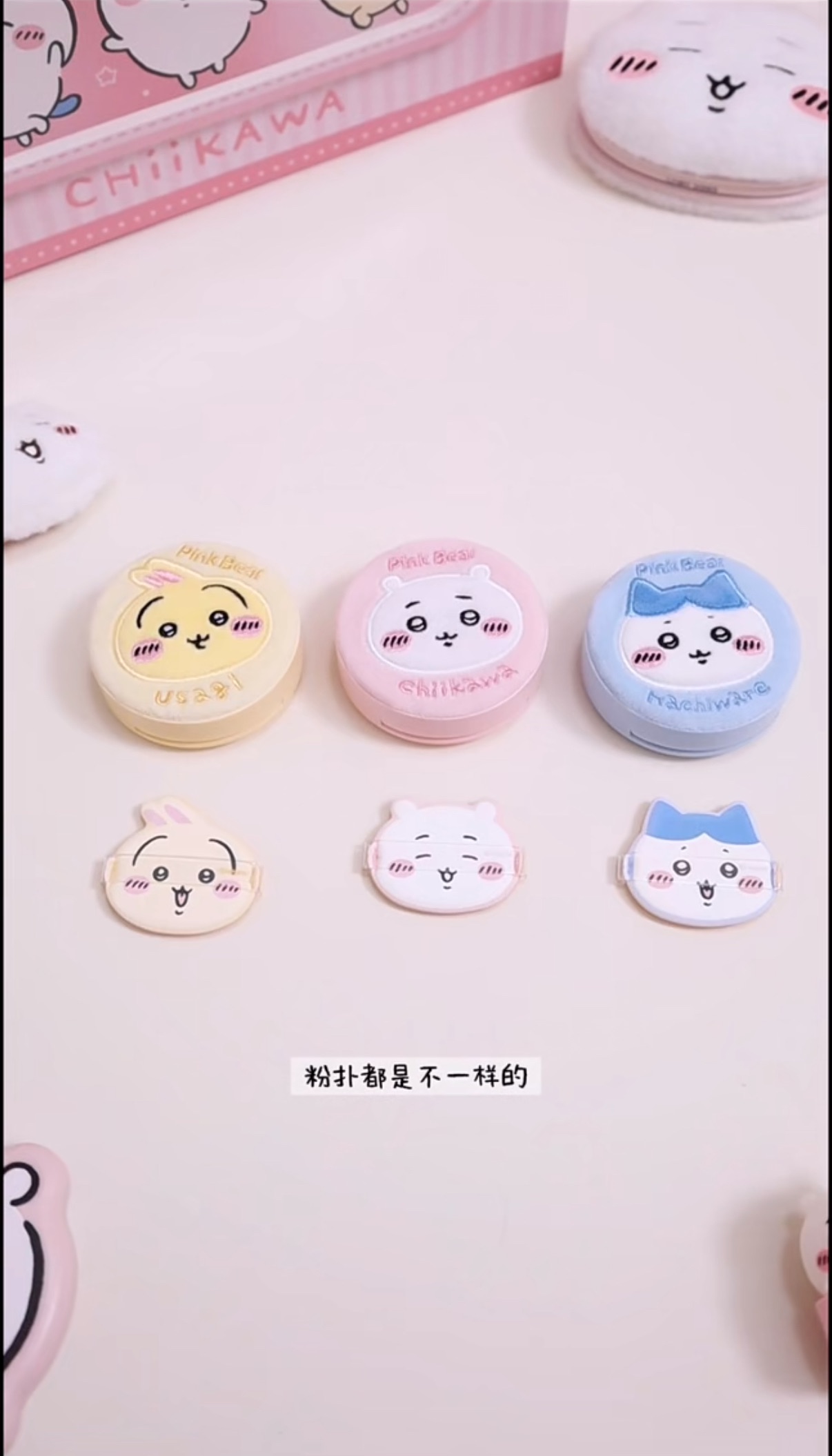 氣墊🎀