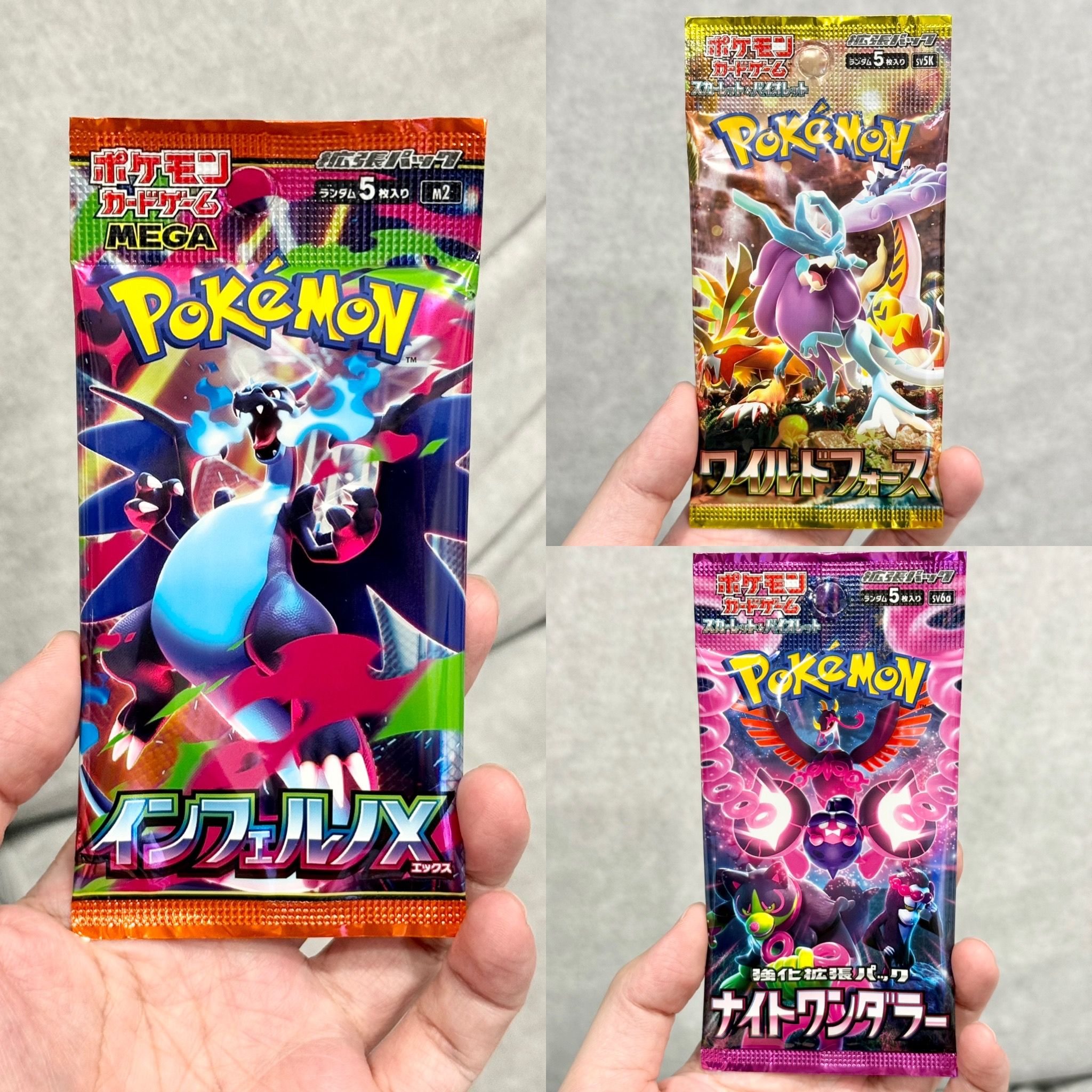 【日版卡包散包】