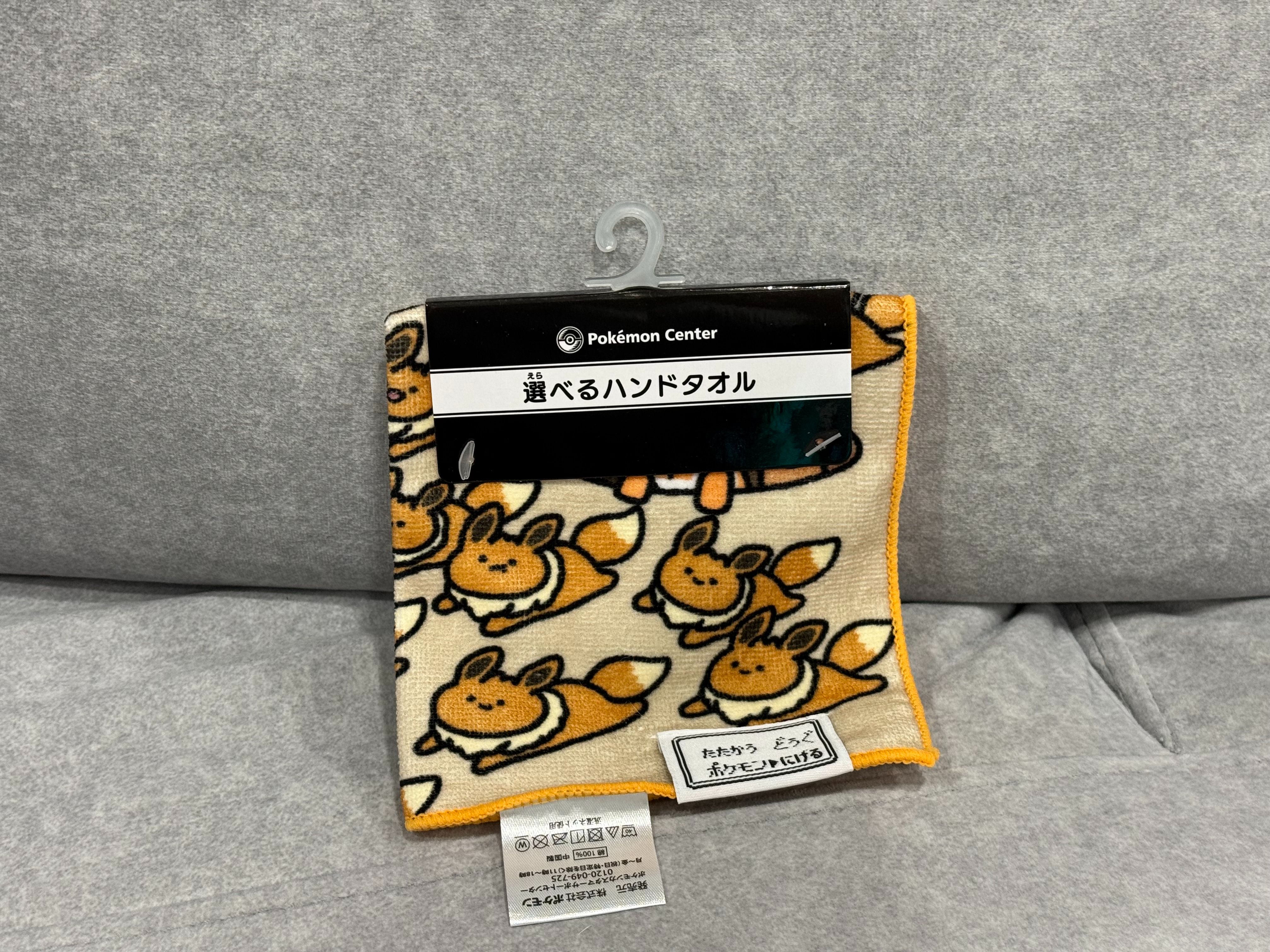 【逃跑系列】