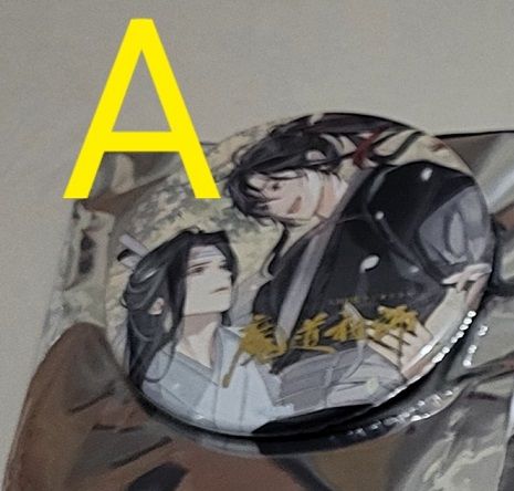 魔道祖師 公式茶屋台詞徽章/杯墊