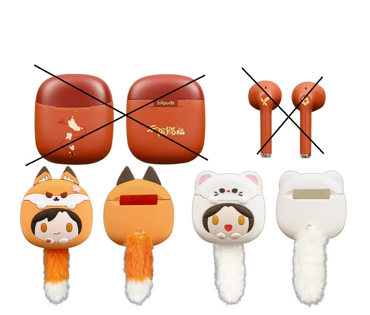 天官赐福 天官賜福 TGCF 狐花鼬憐 謝憐花城