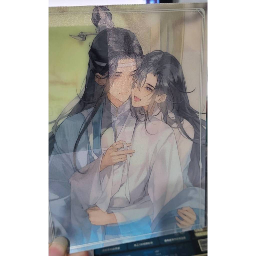 1月墨香銅臭ラジドラ魔道祖師（MiMi）藍忘機BD套組