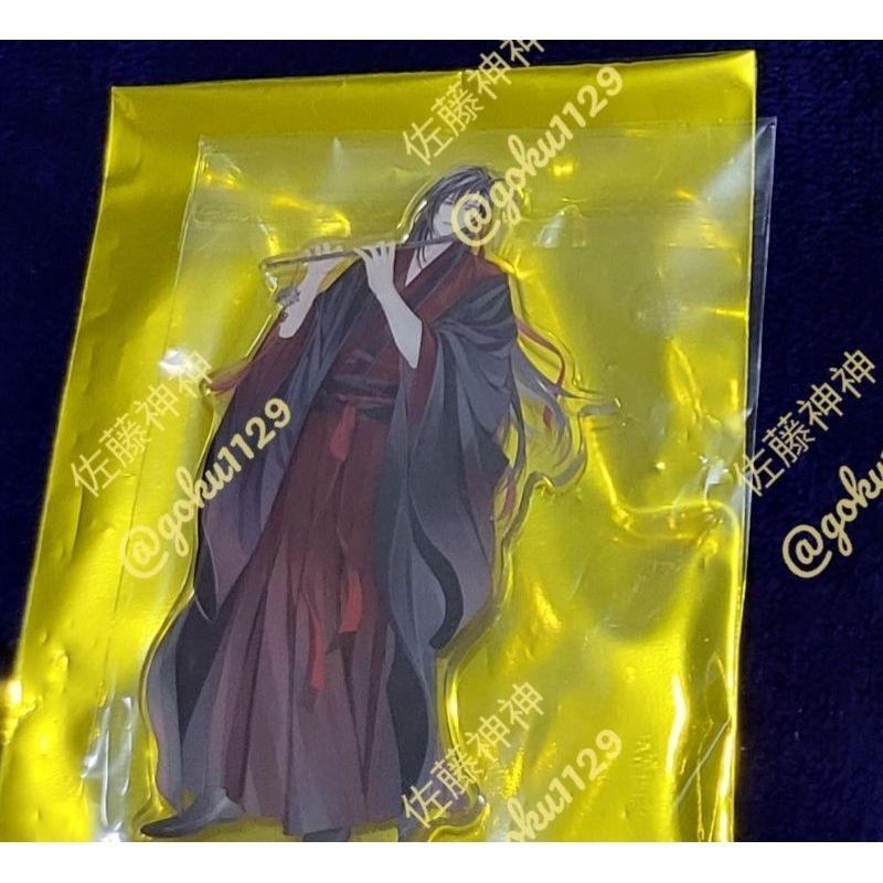 3月墨香銅臭 魔道祖師 舞台劇 場販週邊 插畫立牌 兔子布偶