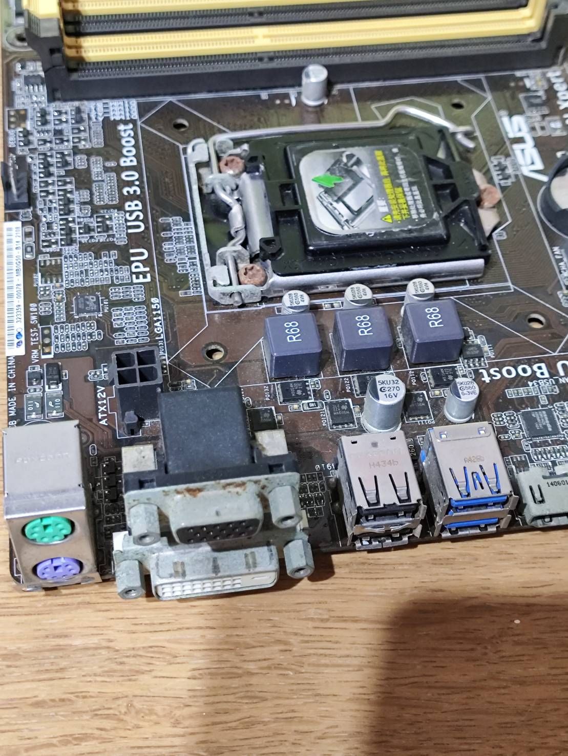 ASUS B85M-G 有繡