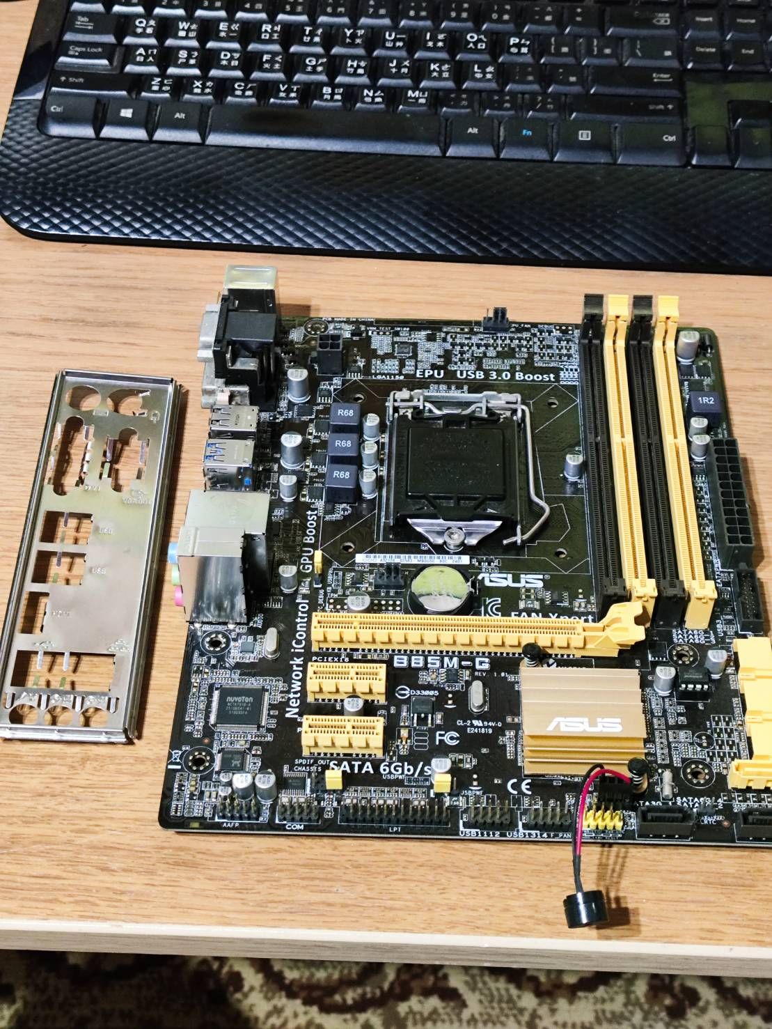 ASUS B85M-G