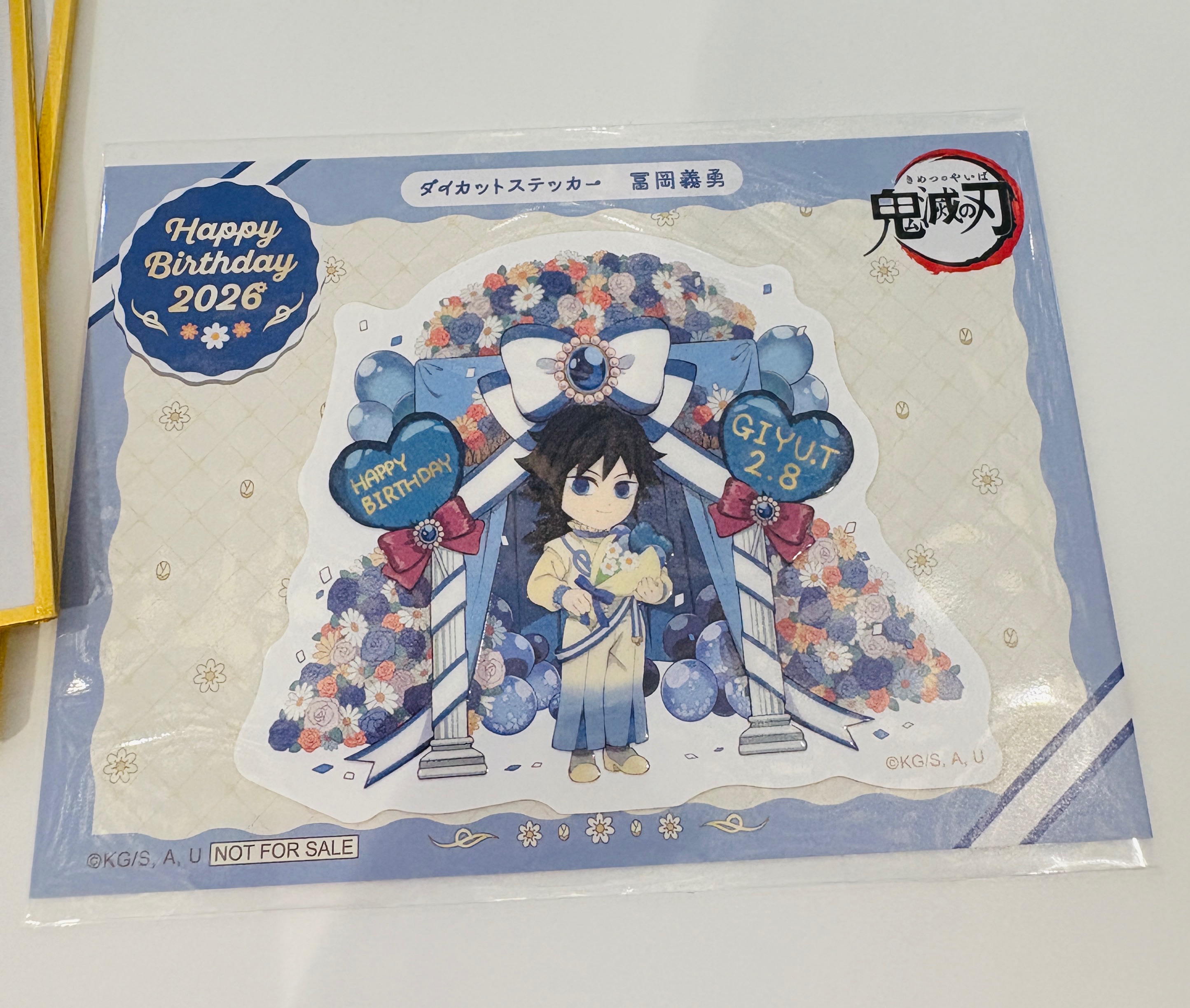 現貨Ufotable新款商品