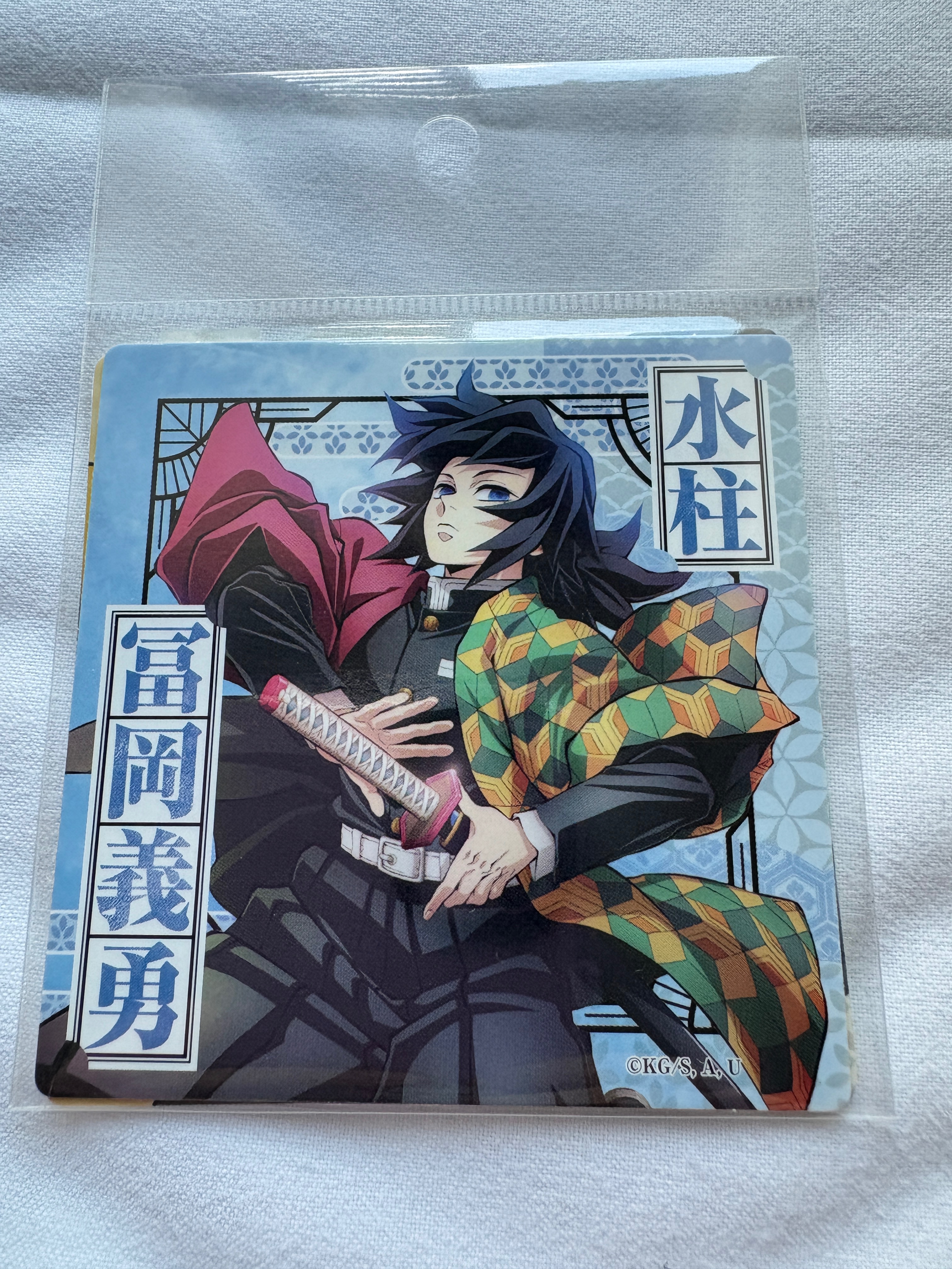 資料夾、貼紙小物區