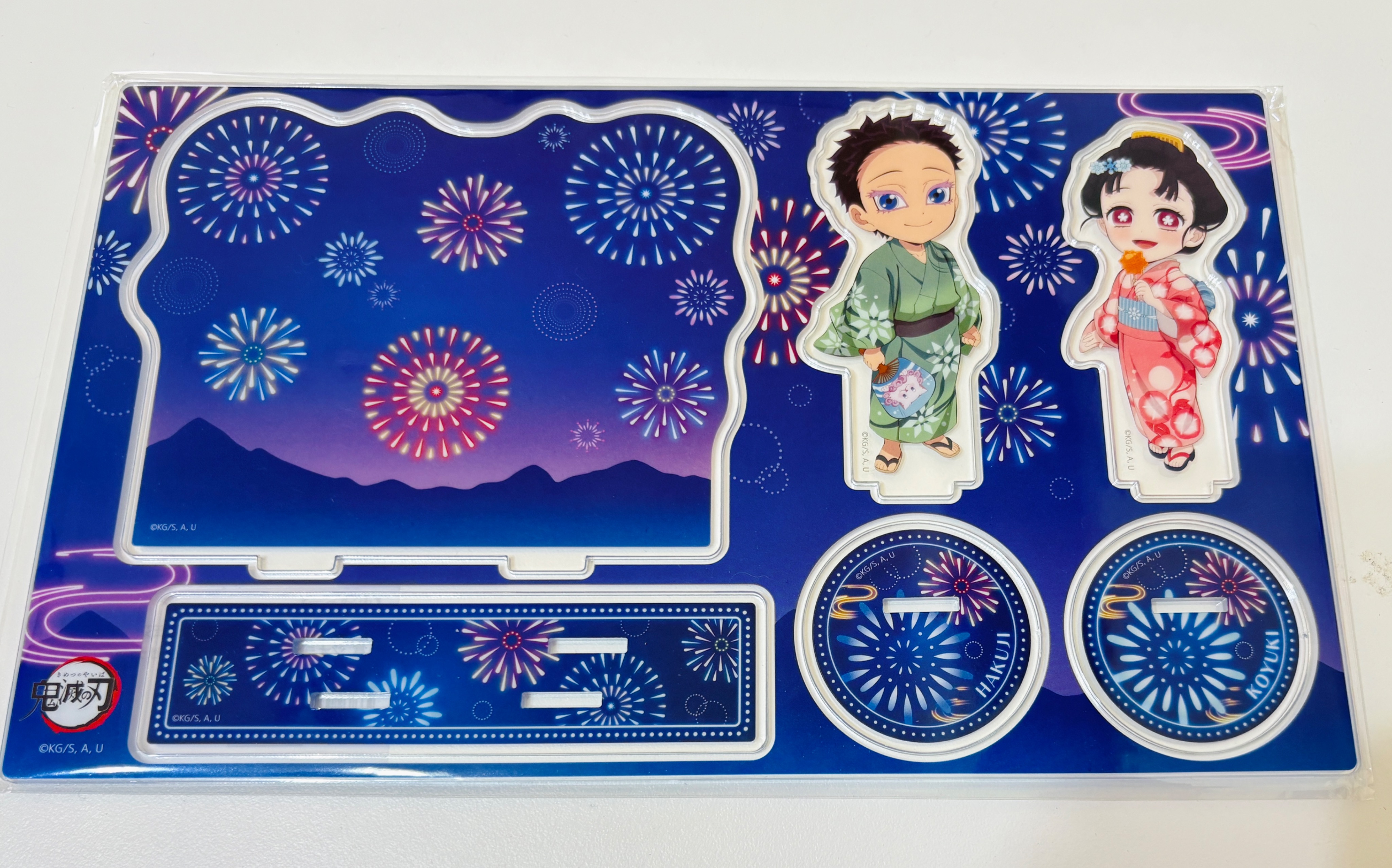 狛治/戀雪花火節一番賞