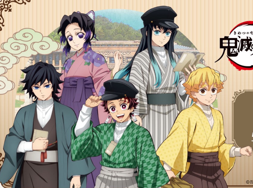 「預購商品」🌟明治村周邊 4/12回台寄出能等待才下單喔！若有缺貨則取消