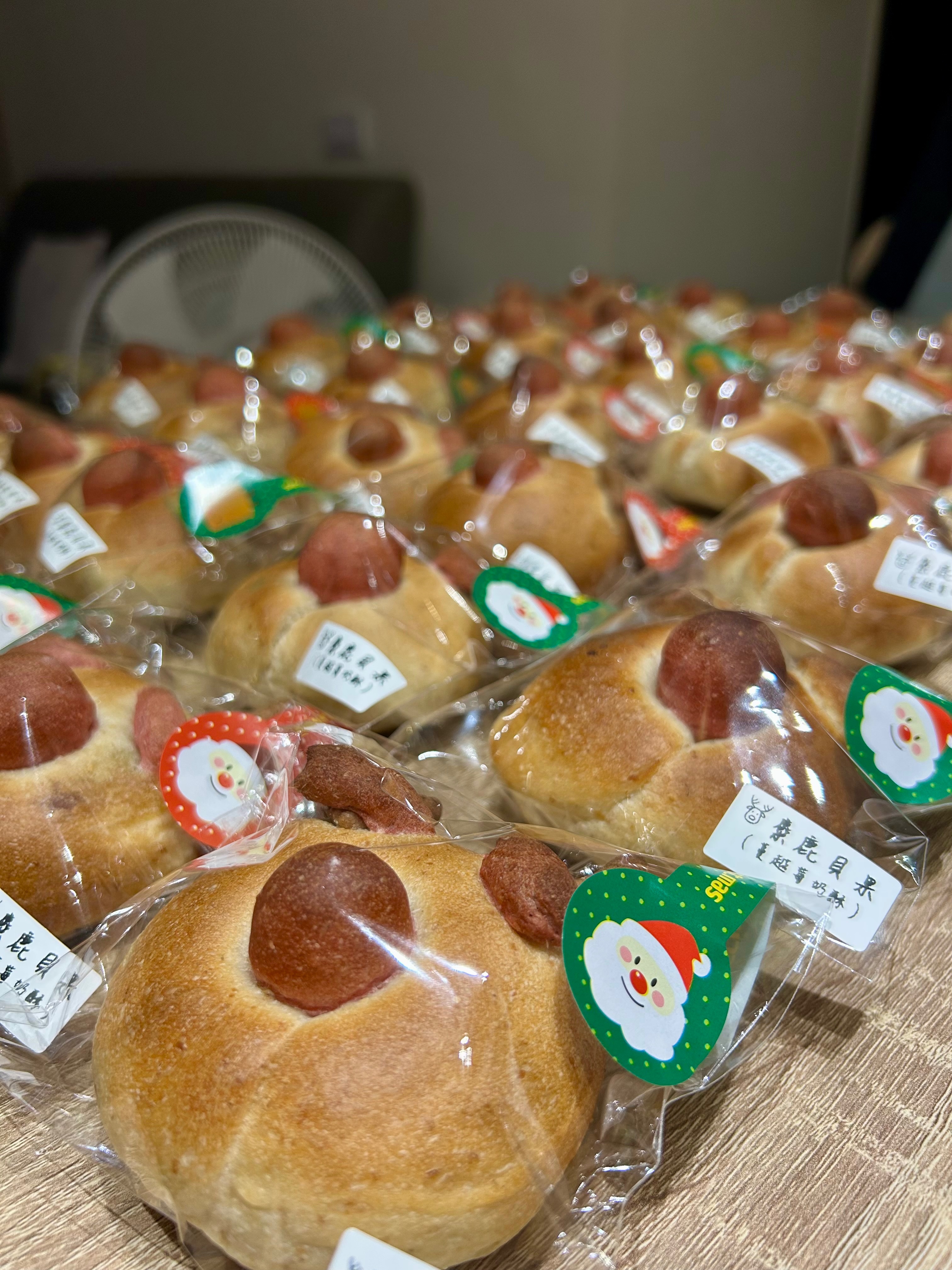 客製化專區（勿下單）