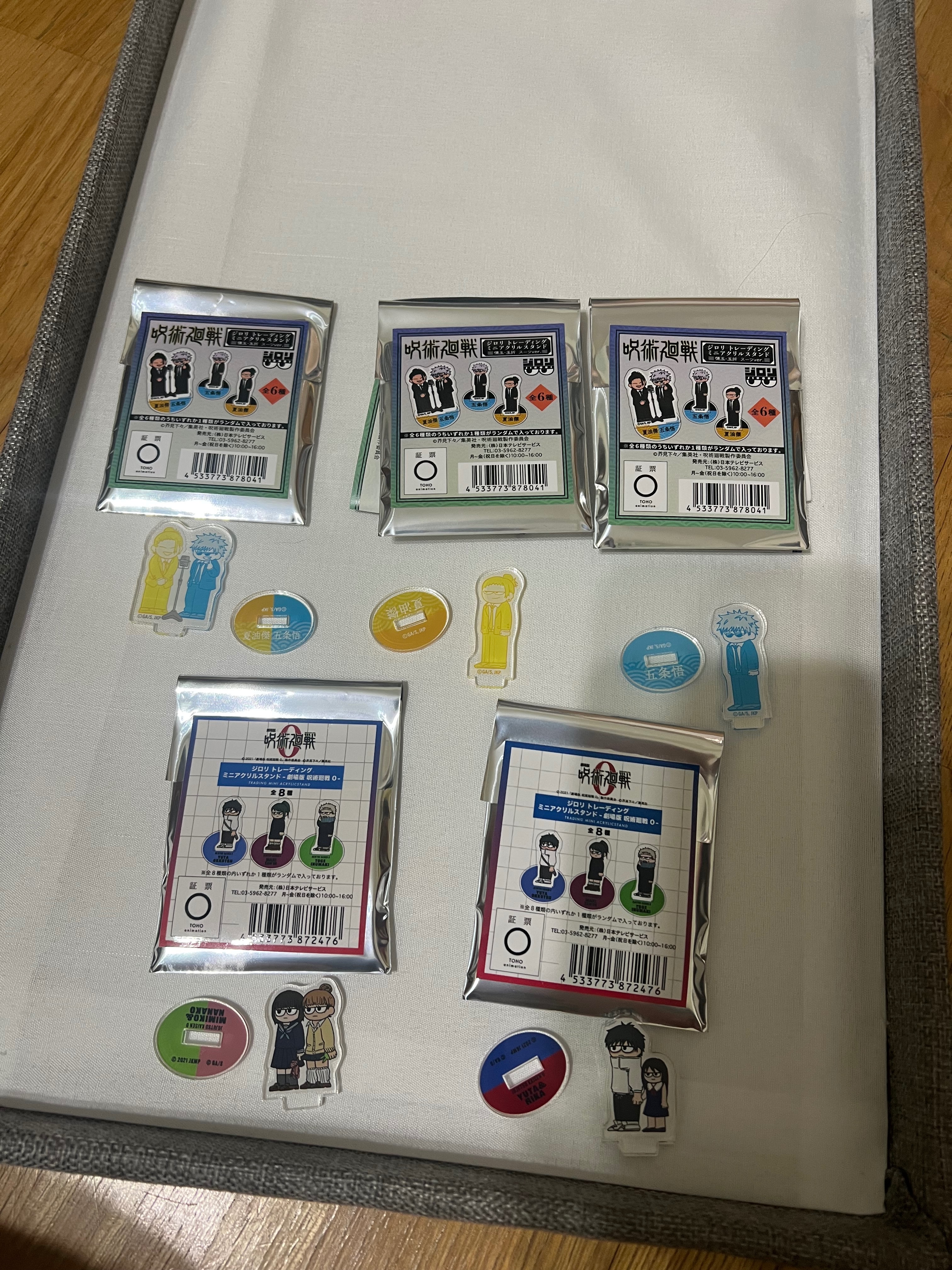 咒術小立牌 不拆售