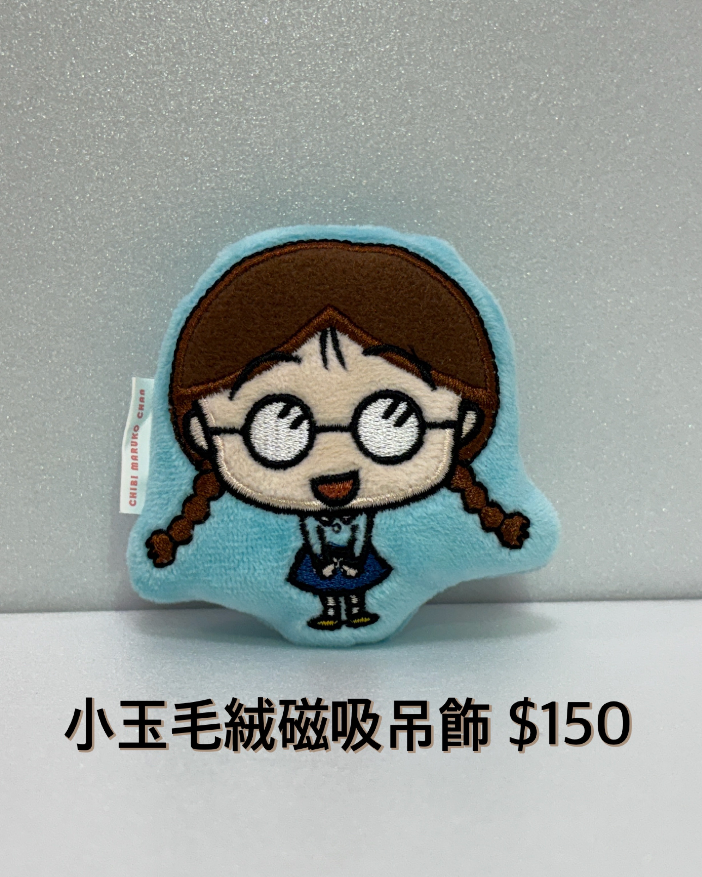 B區商品選購區-2