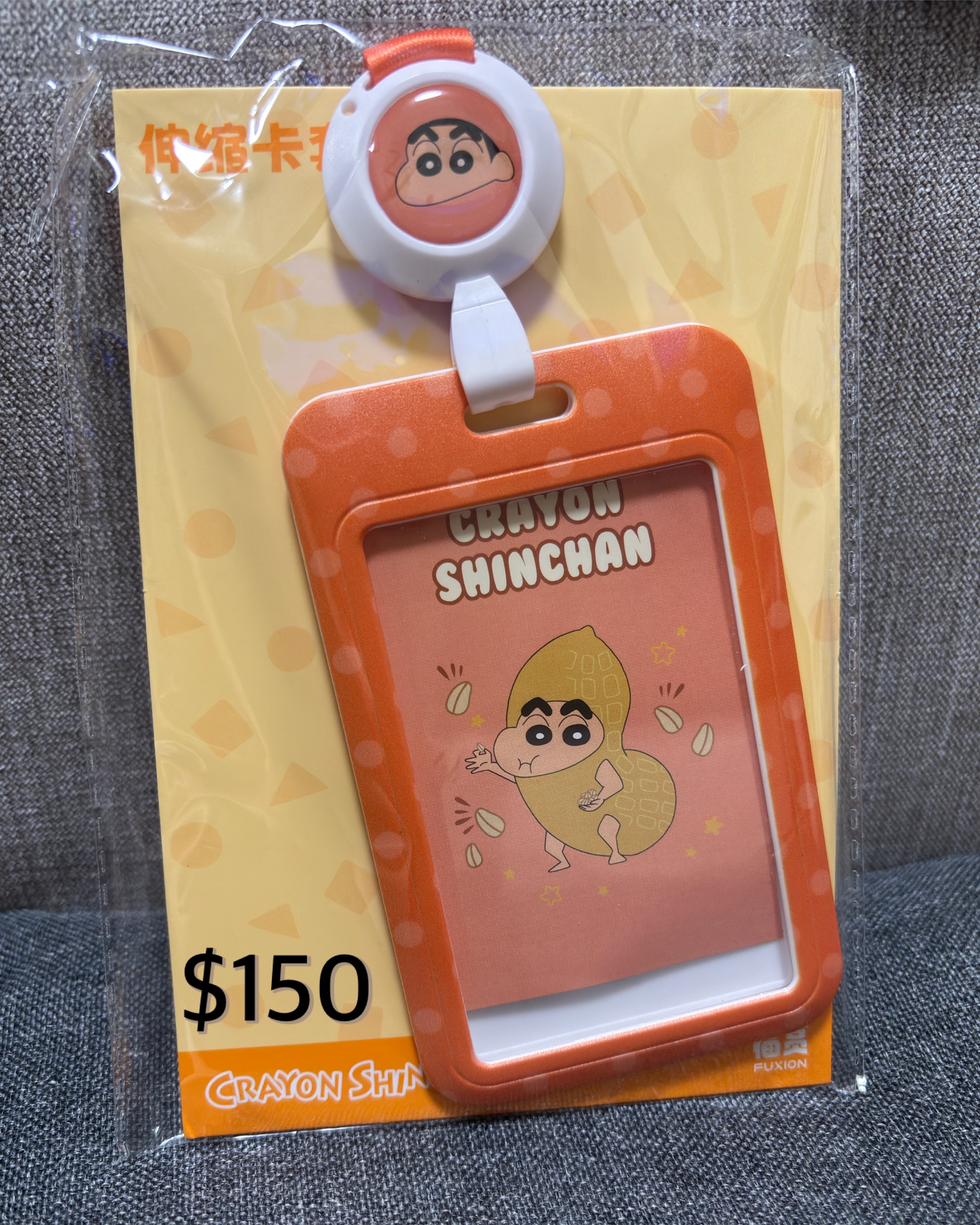 B區商品選購區-3