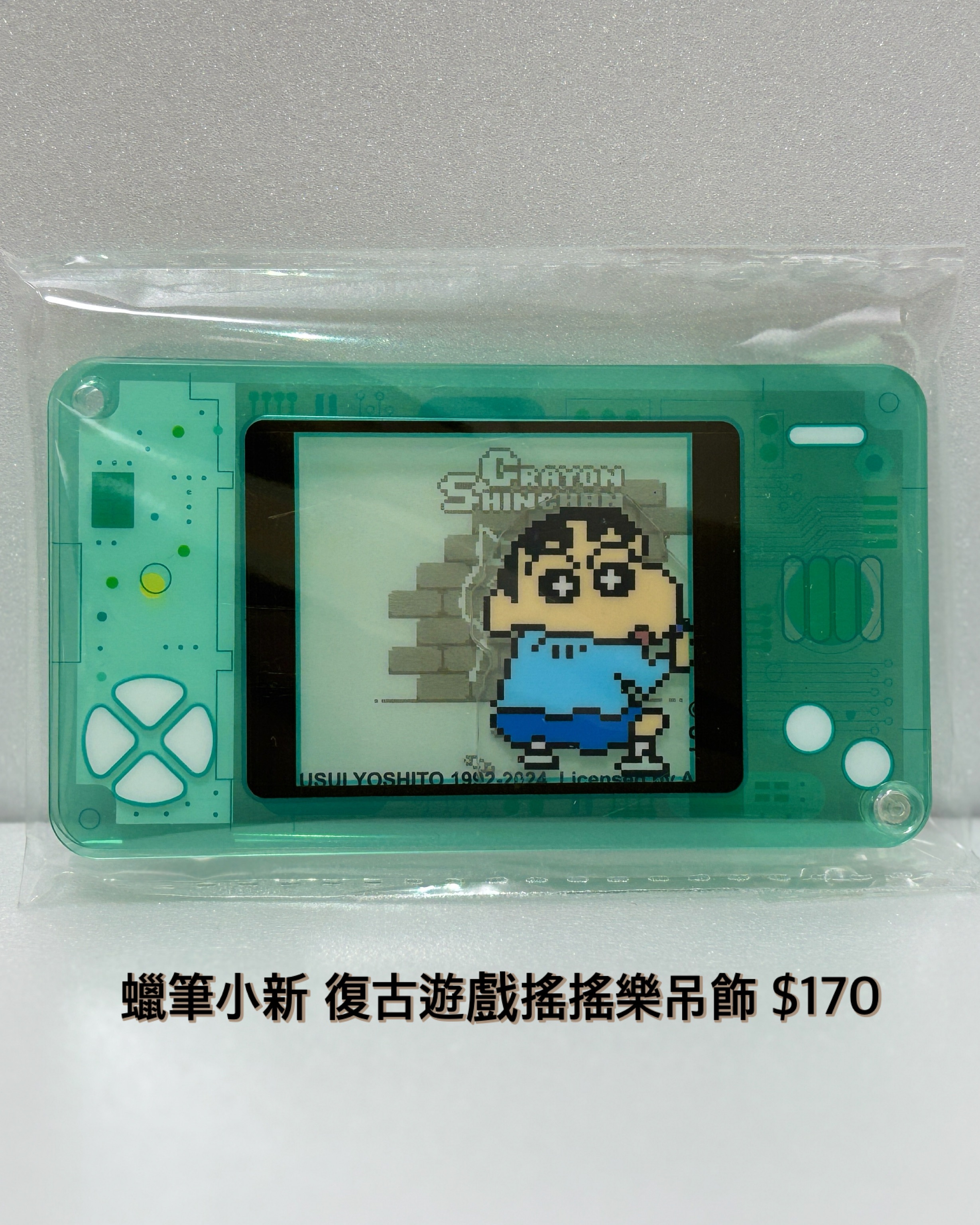 B區商品選購區-4