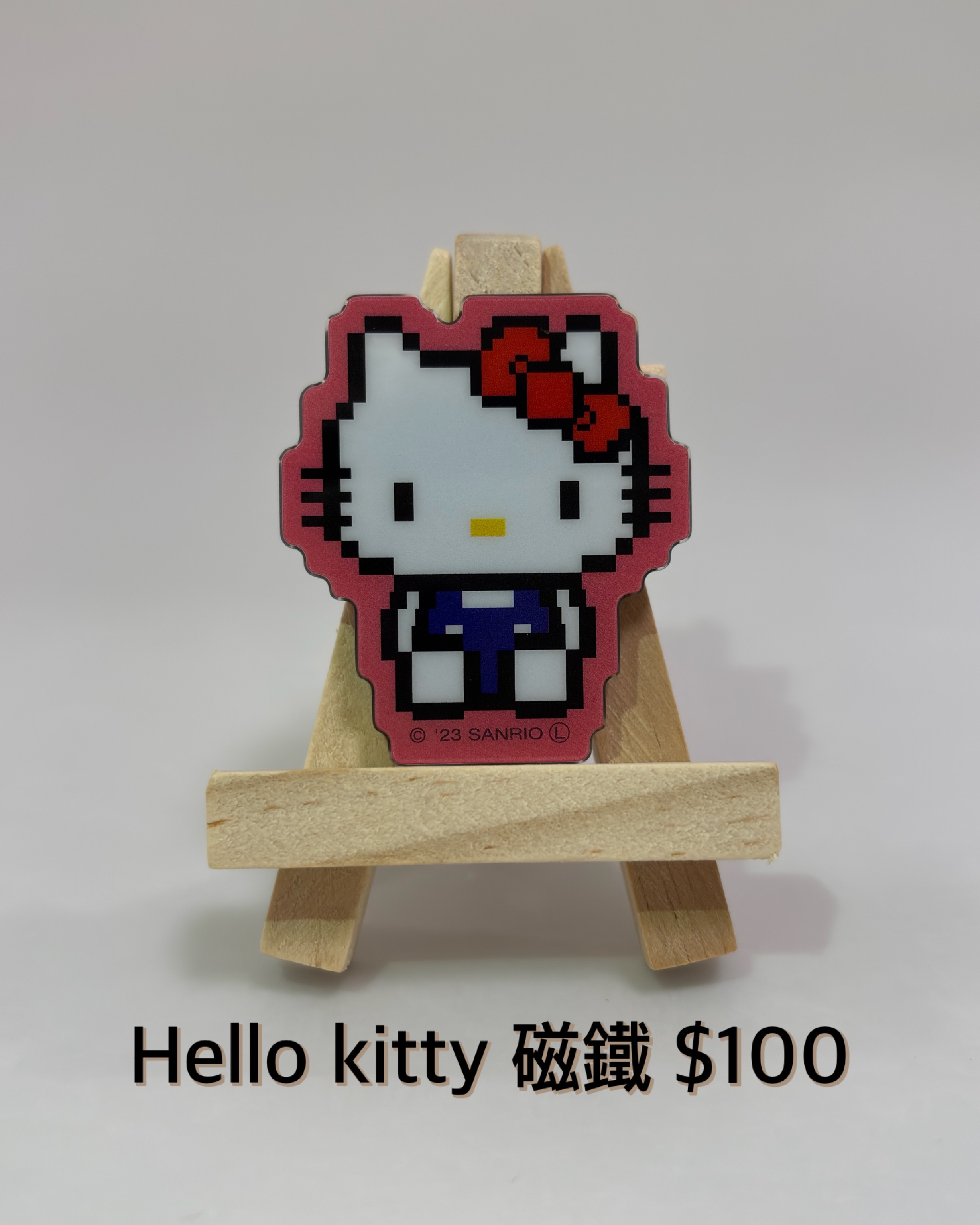 B區商品選購區-7