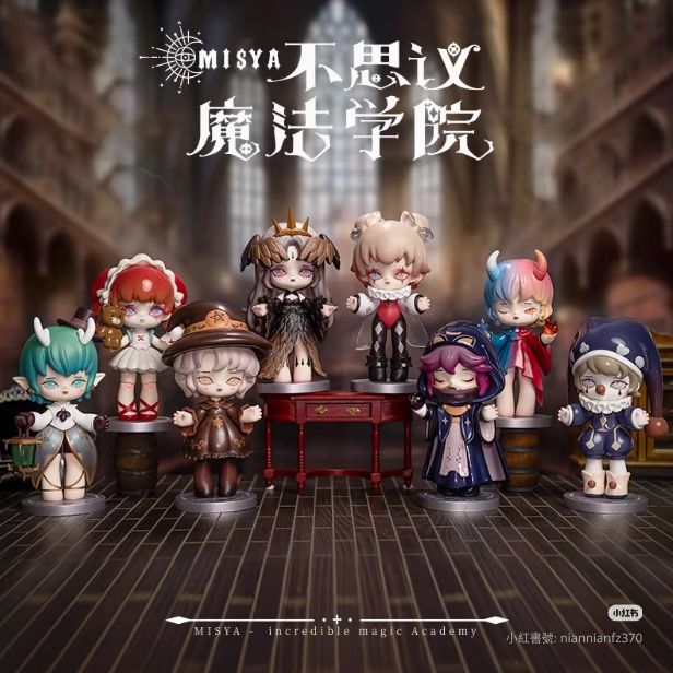 【官方】MISYA 不思議魔法學院