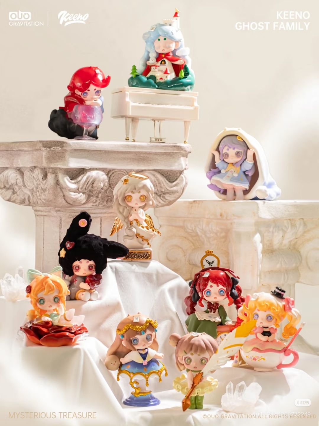 【官方】KEENO 神秘寶物