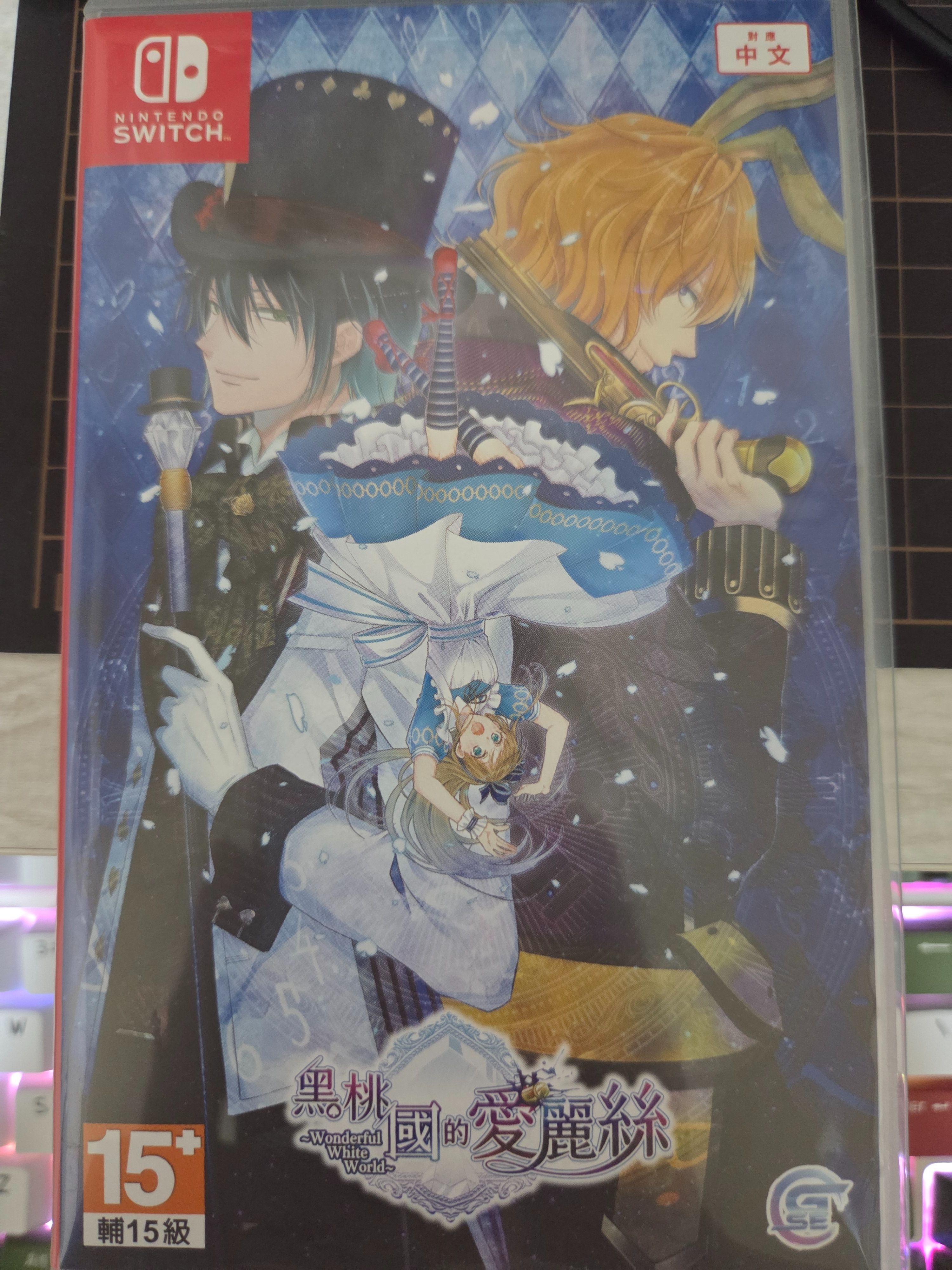 二手switch 遊戲片黑桃之國的愛麗絲