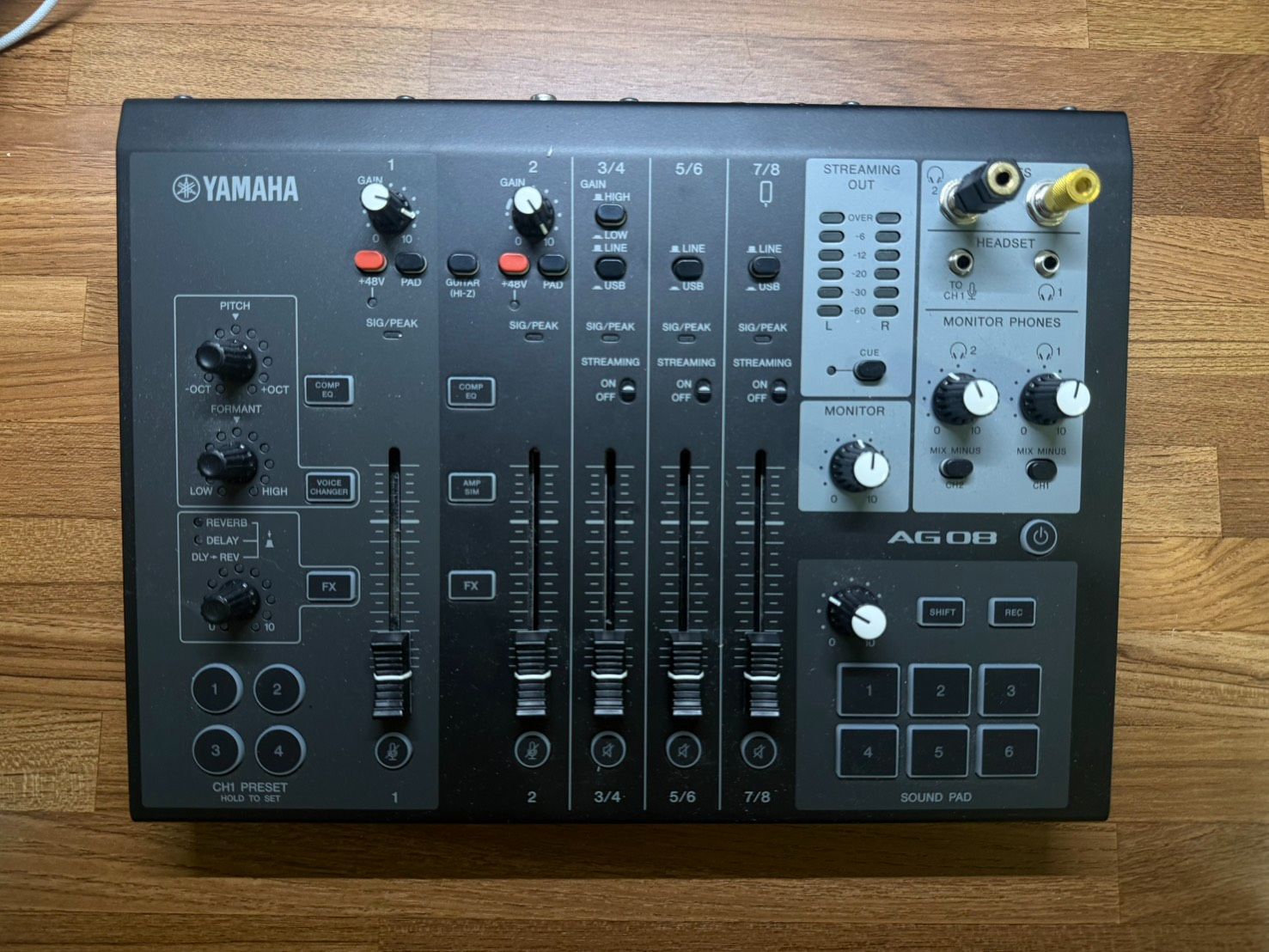 YAMAHA AG08 直播錄音介面