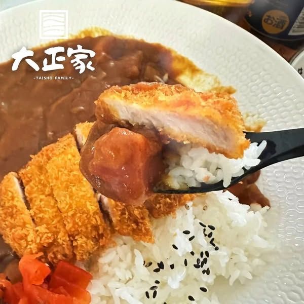 【大正家｜厚切炸豬排】