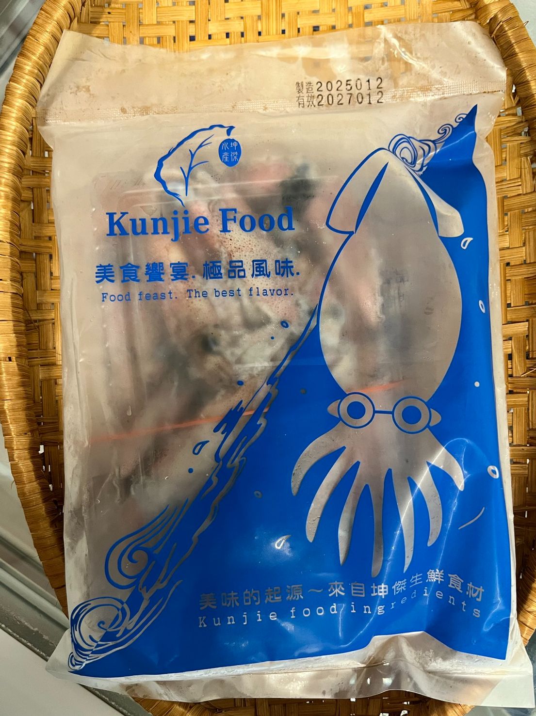 南方澳野生小卷