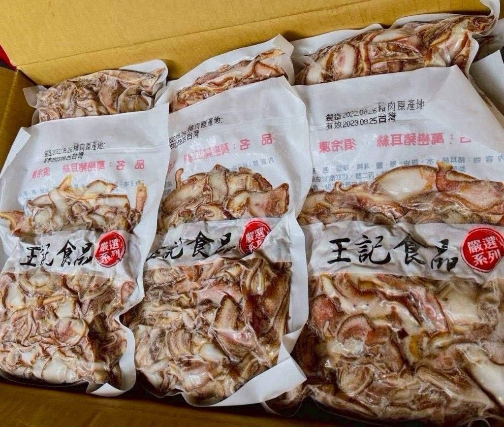 王記豬耳絲600g
