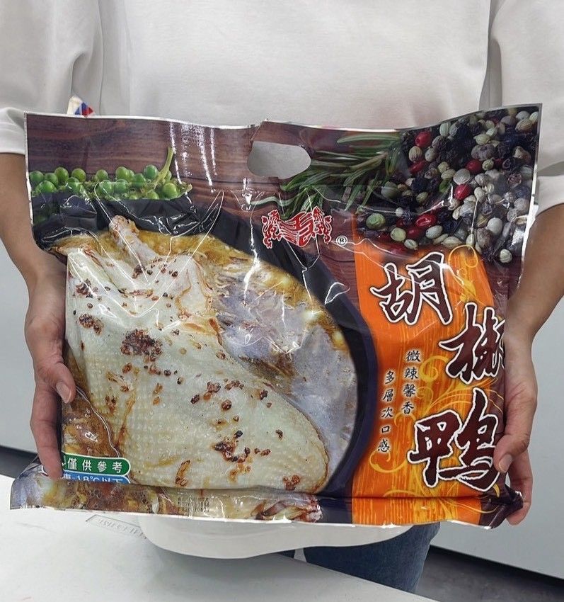 大隻豪邁招牌胡椒鴨