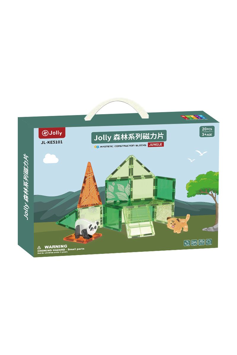 兒童初階磁力片