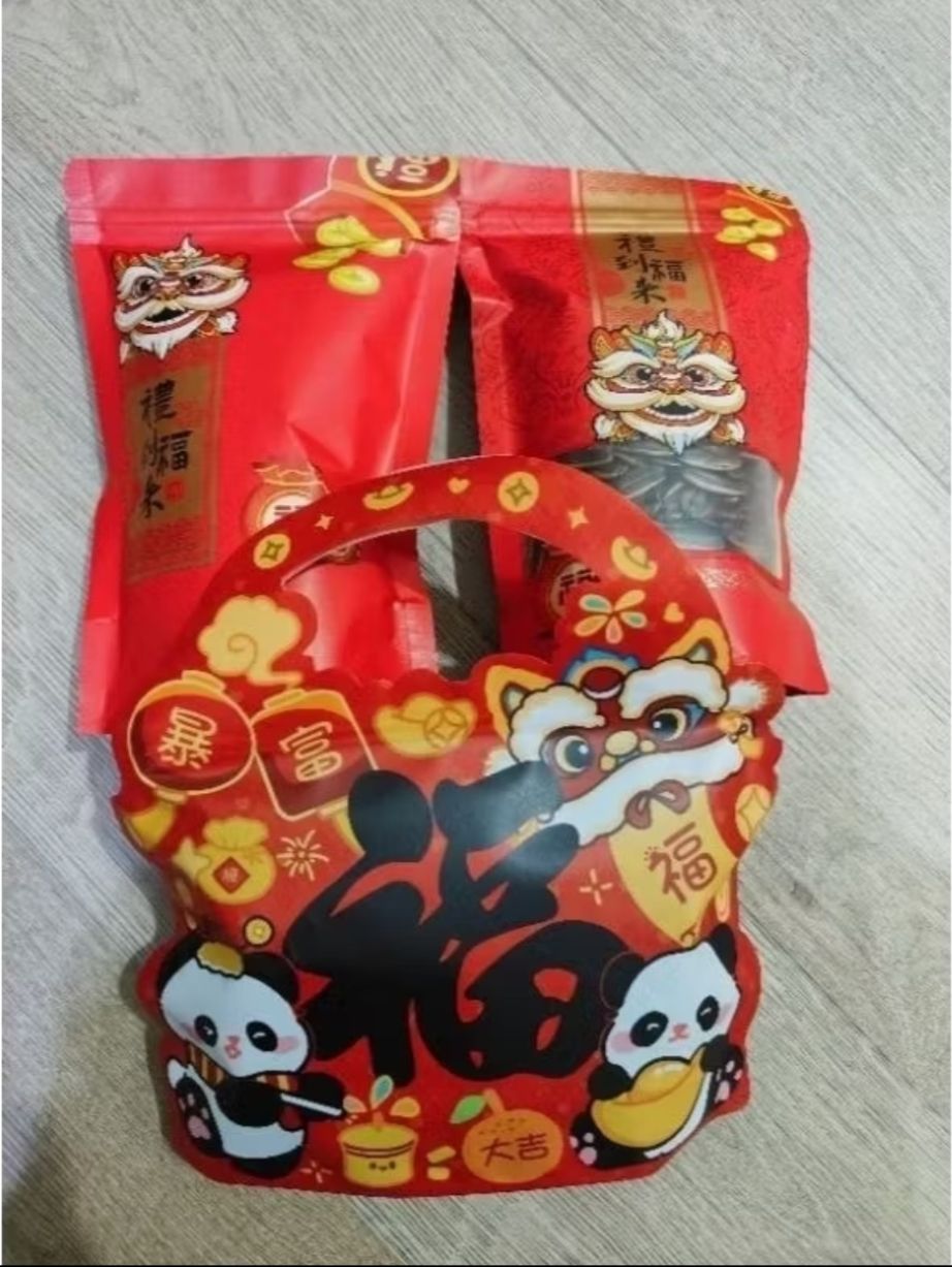 一月出貨預購『歸記』瓜子團購伴手禮首選