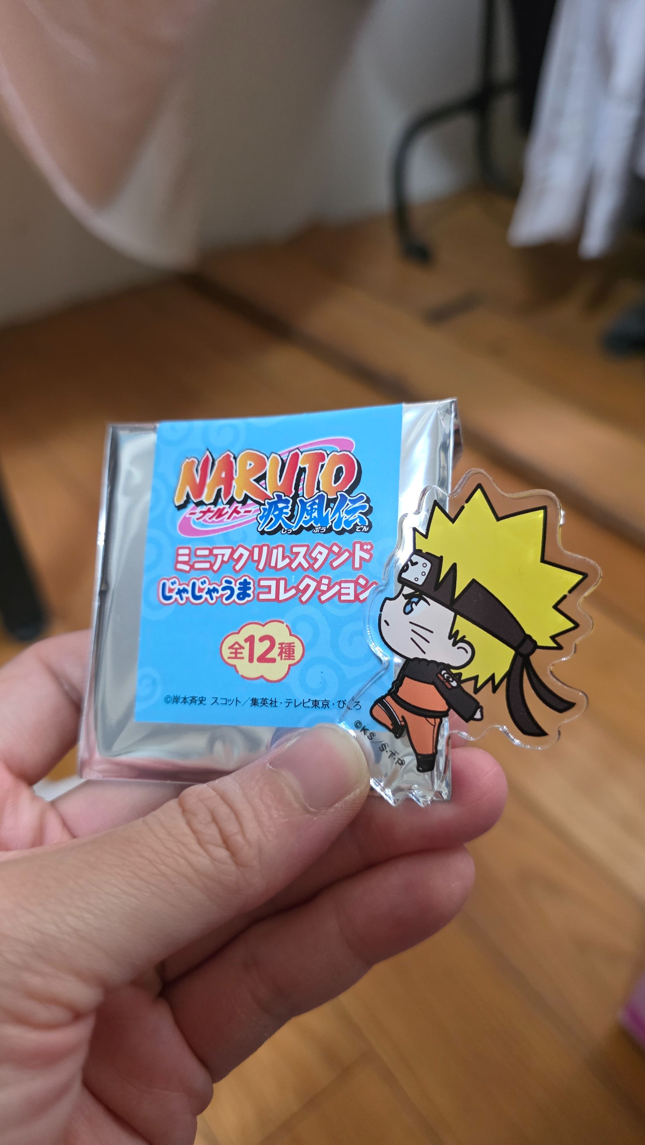 火影忍者壓克力立牌（跑跑系列）