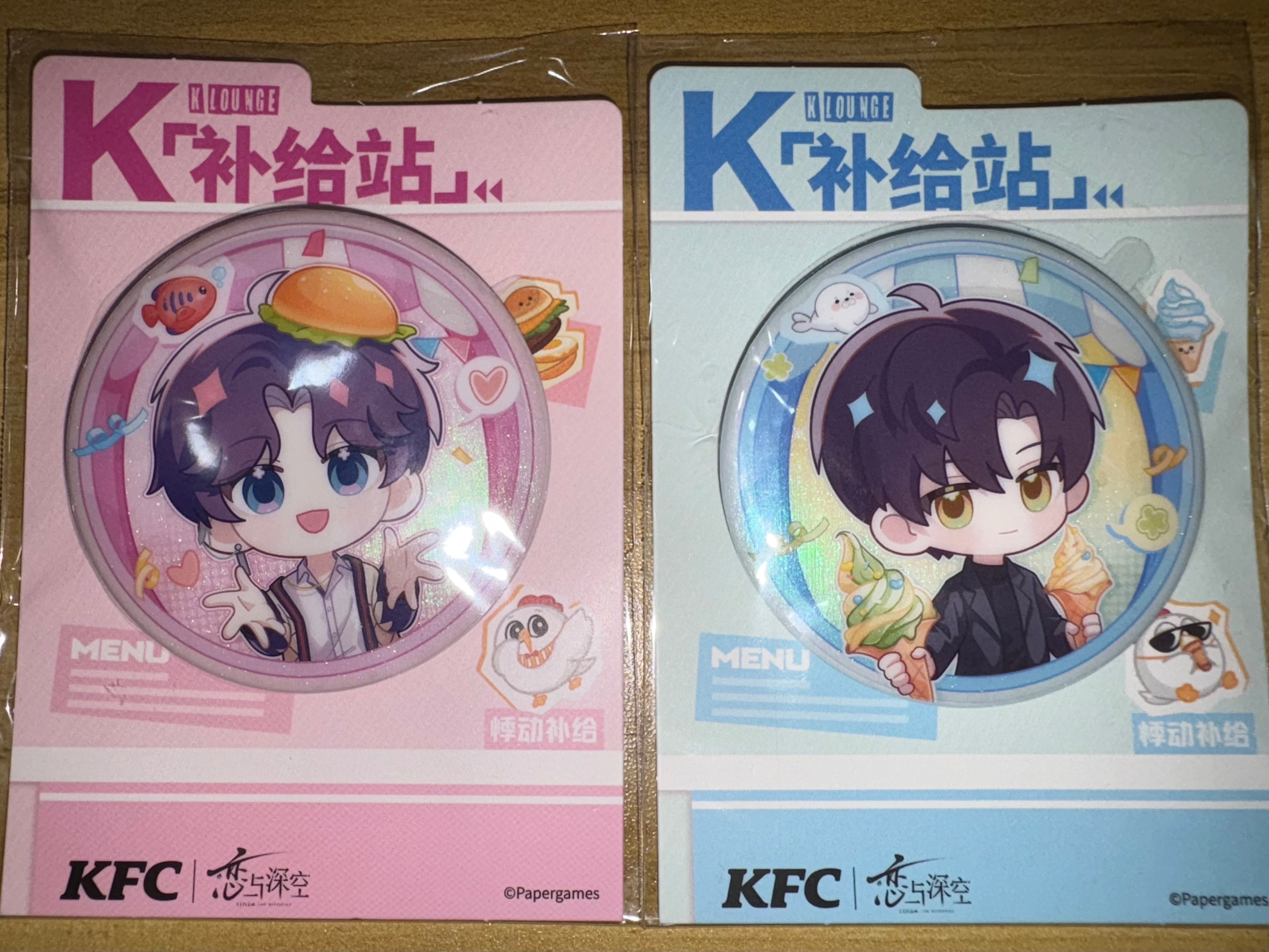 戀與深空-KFC聯動徽章