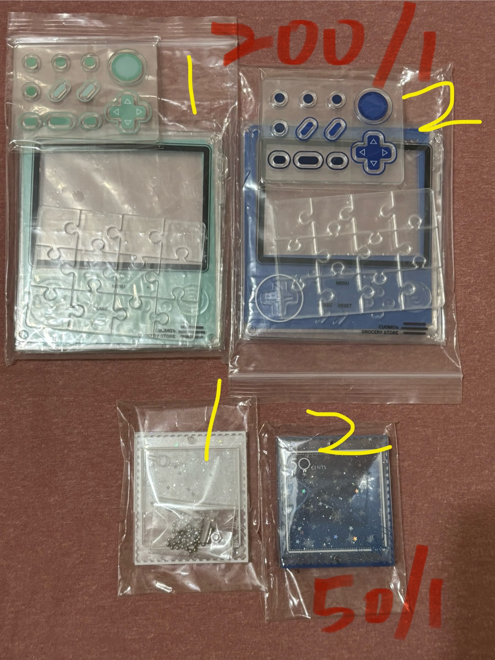 下單編號即可（圖二是商家展示圖