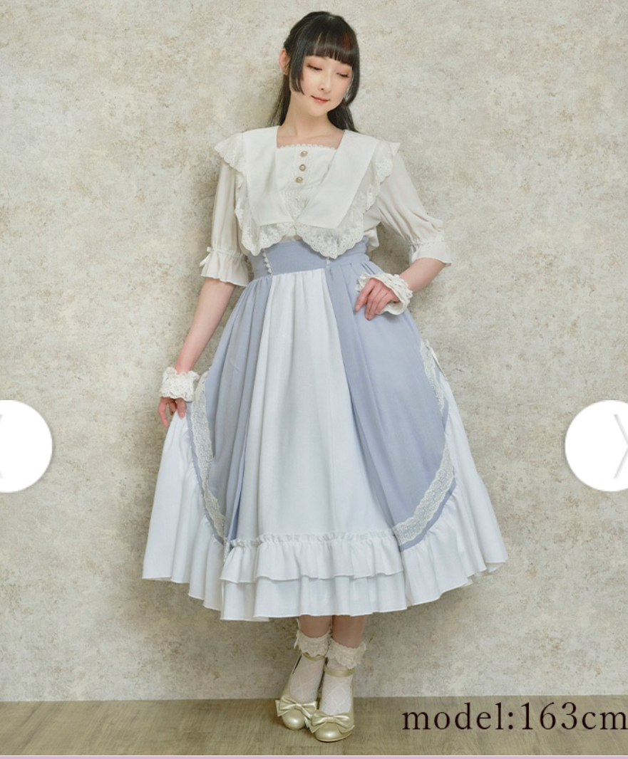B、Axes Femme Kawaii上衣＋長裙（兩件一起售）