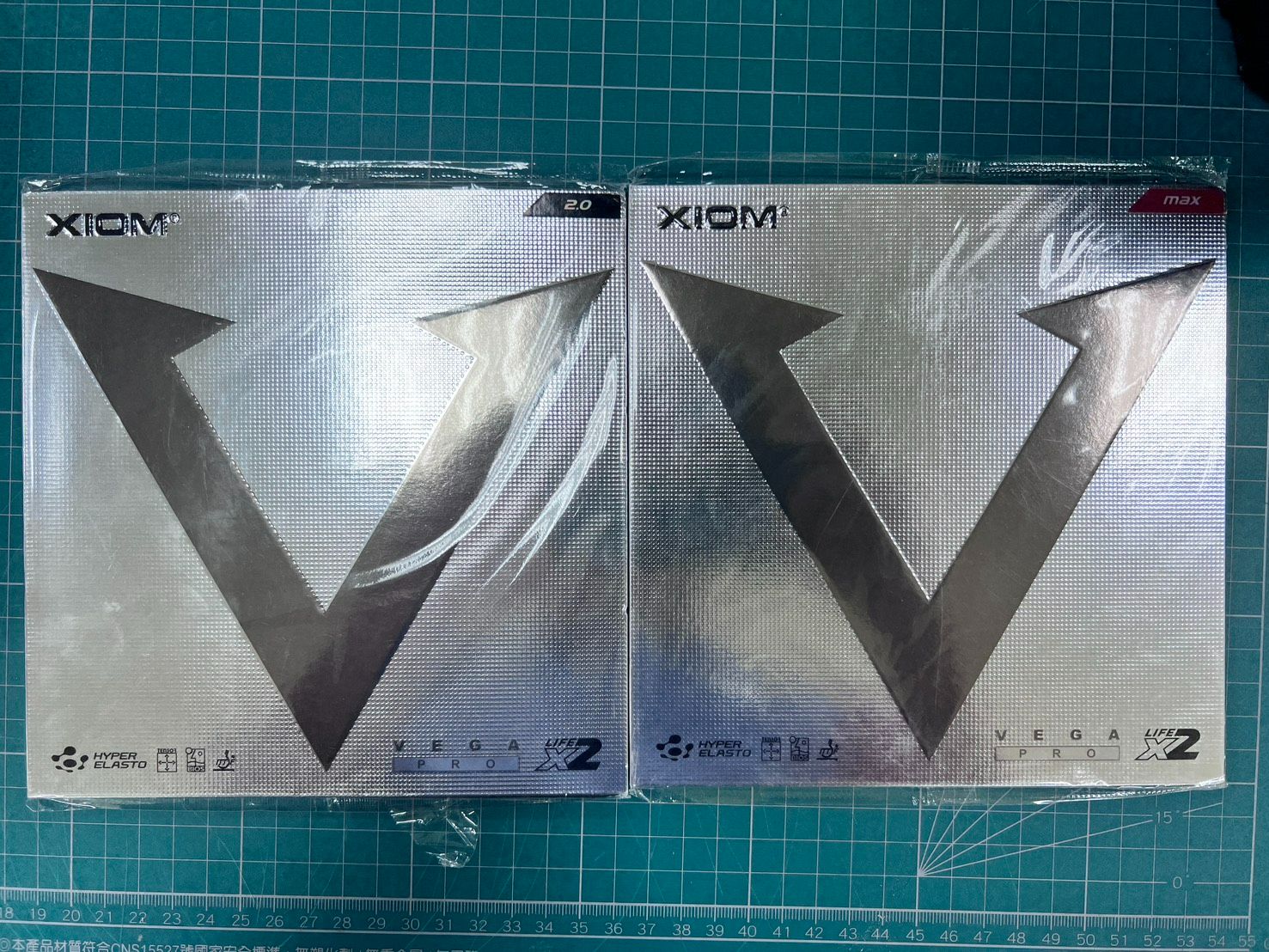 全新膠皮 銀V